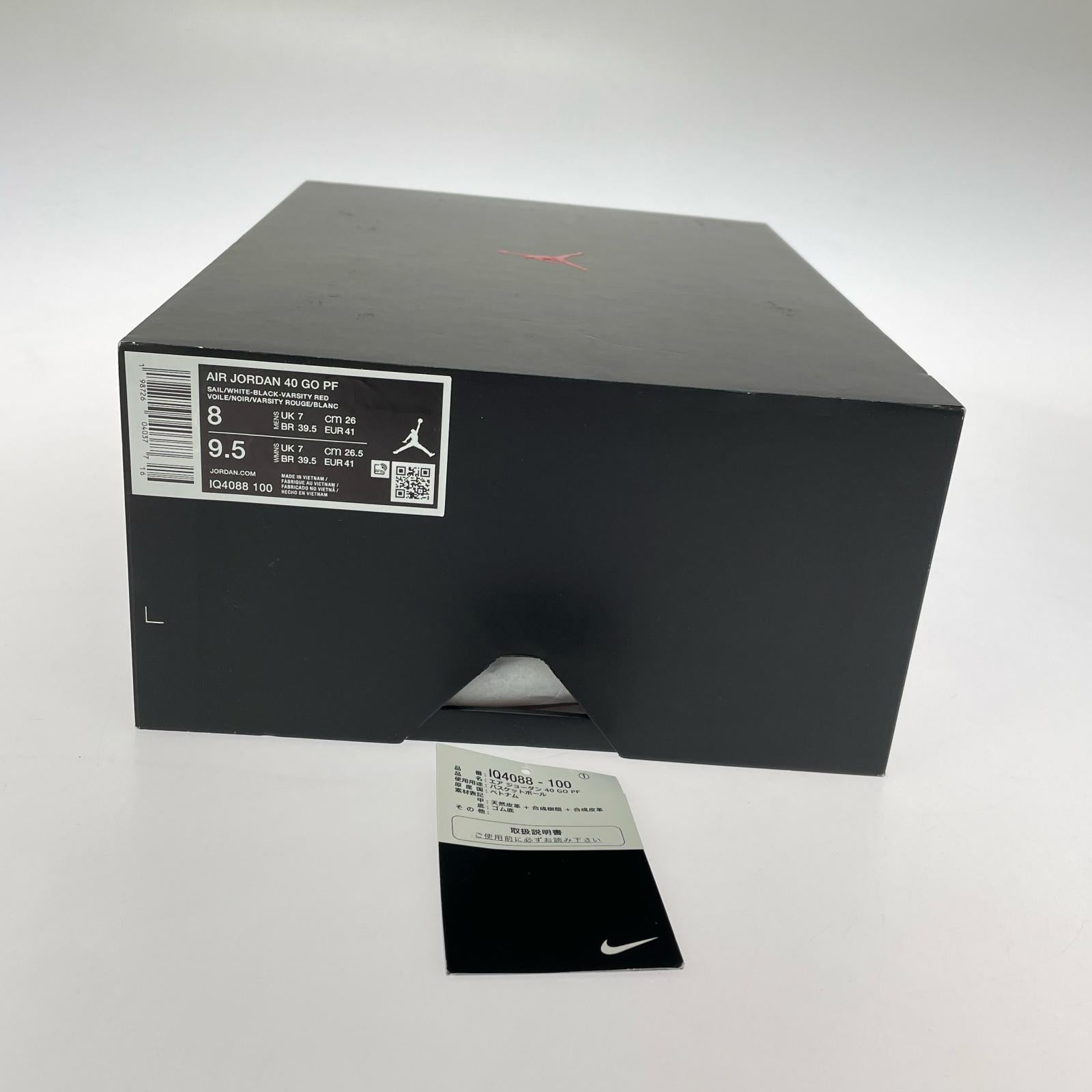 その他靴 Air Jordan 40 "Chicago" 26.0cm 26cm (US8 UK7 1/2 EU42) ホワイト