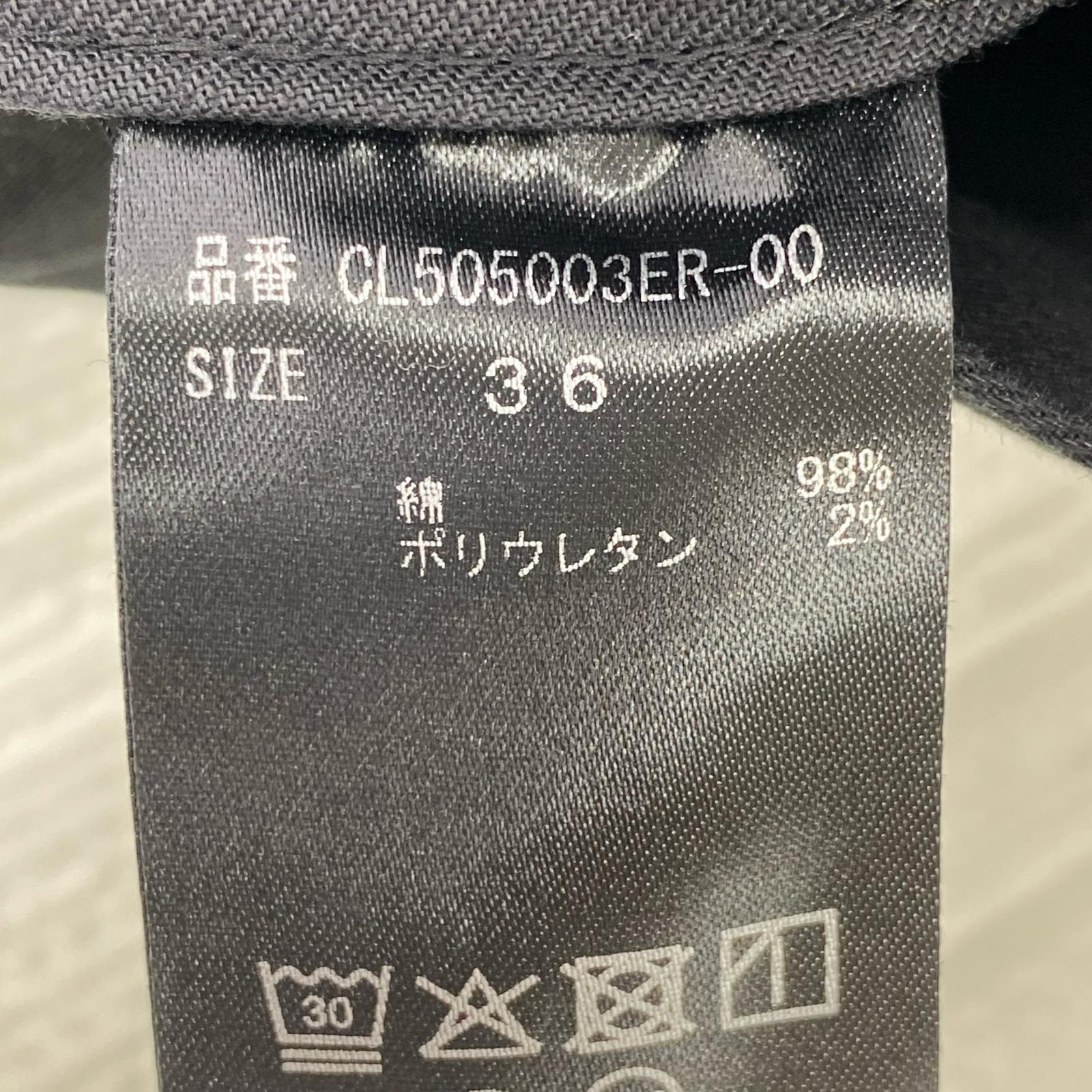 パンツ ワイドルーズチノパンツ 黒 36 ブラック