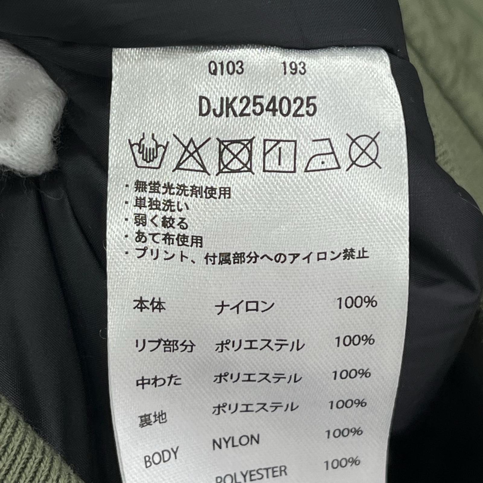 ジャケット KHK/L L