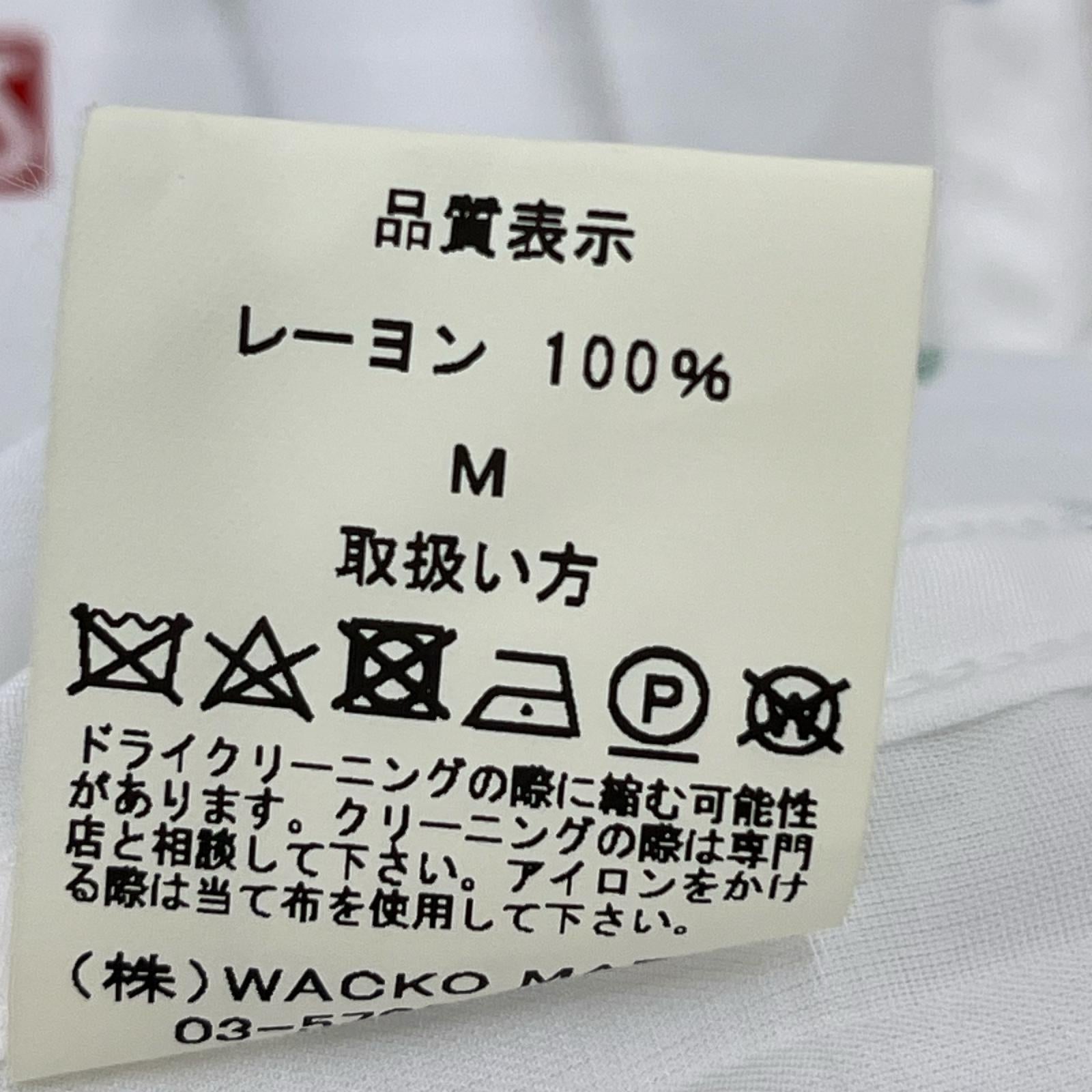 半袖シャツ WACKO MARIA high times HAWAIIAN SHIRT 総柄 (M) M ホワイト