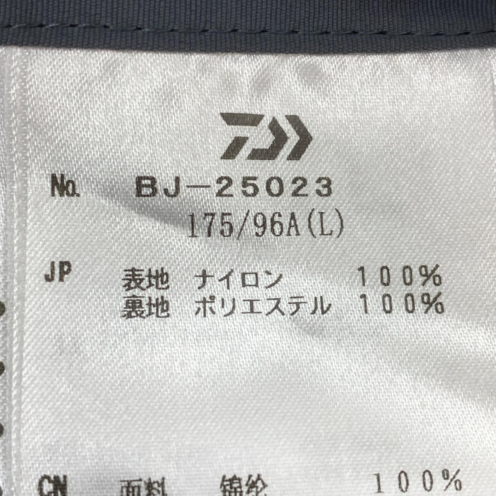 ジャケット DAIWA PIER39 TECH 2WAY PERFECT FISHING JACKET L L グレー
