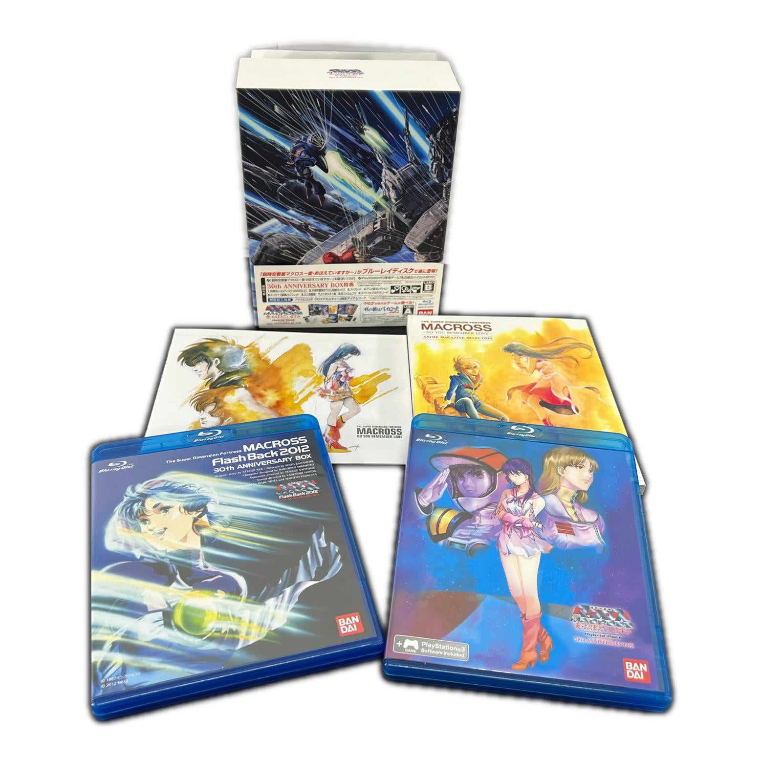 超時空要塞マクロス 愛・おぼえていますか 超時空要寒マクロス 愛おぼえていますか Blu-ray バンダイ フィギュア/グッズ