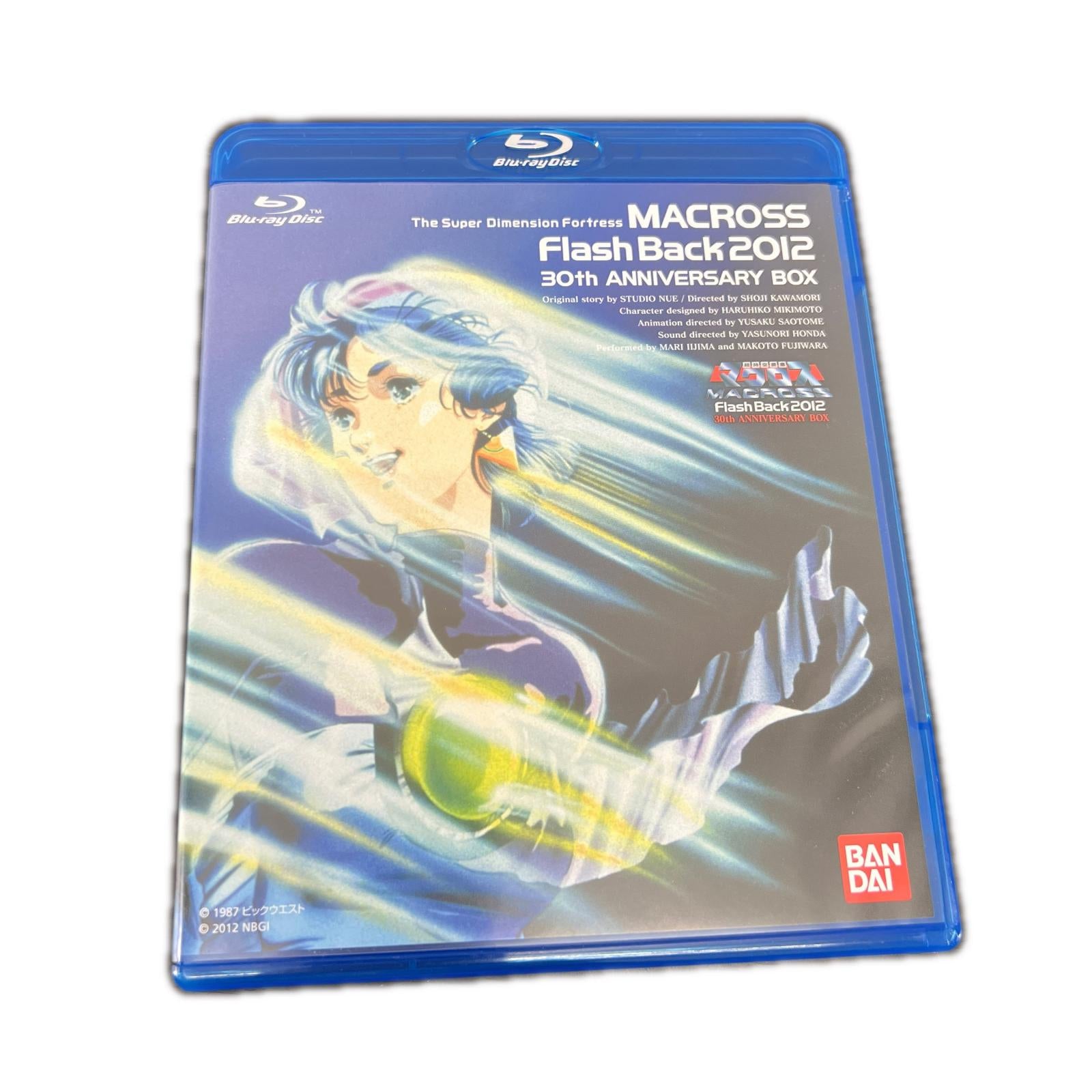 超時空要塞マクロス 愛・おぼえていますか 超時空要寒マクロス 愛おぼえていますか Blu-ray バンダイ フィギュア/グッズ