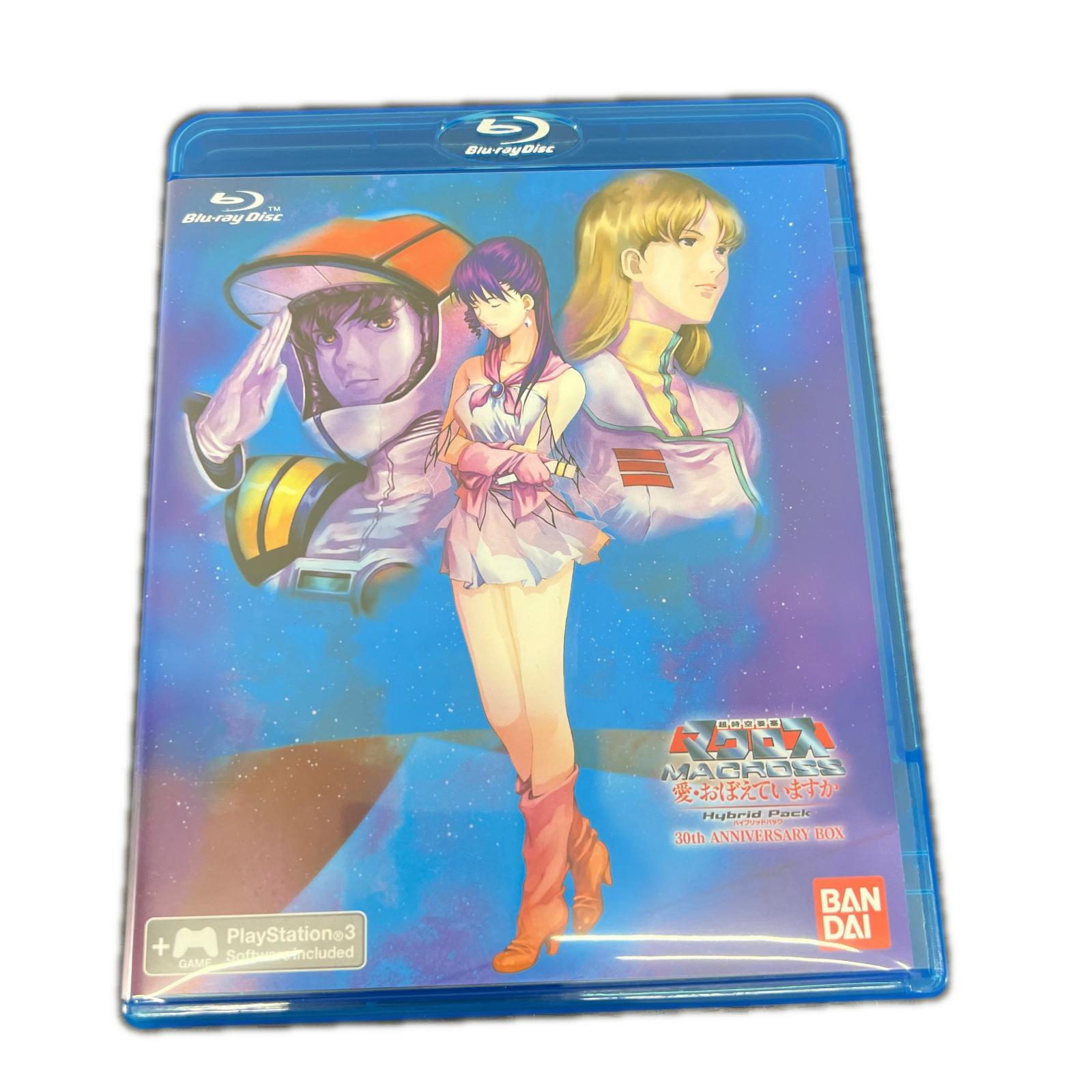 超時空要塞マクロス 愛・おぼえていますか 超時空要寒マクロス 愛おぼえていますか Blu-ray バンダイ フィギュア/グッズ