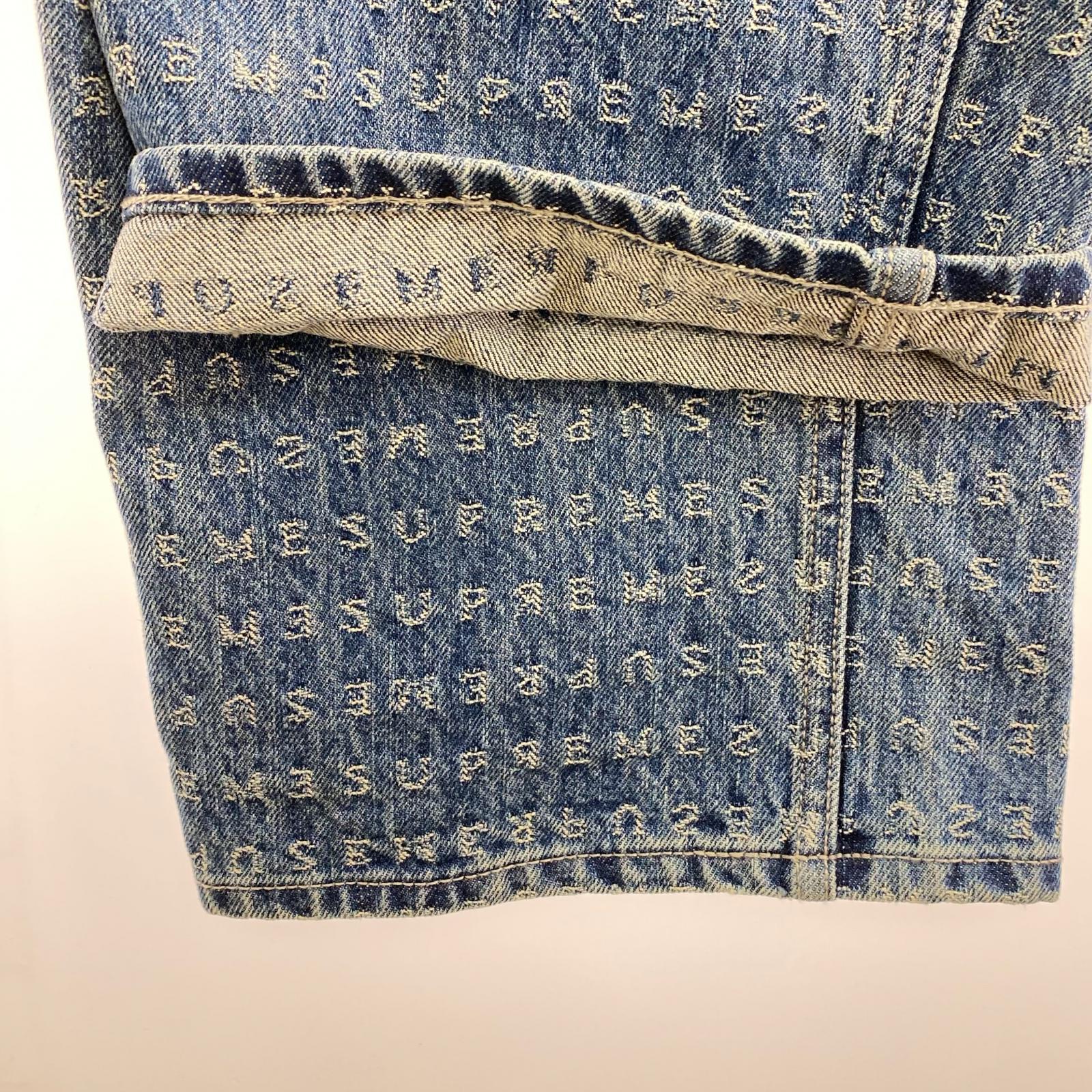 オーバーオール Jacquard Logo Denim Overalls S Blue S ブルー