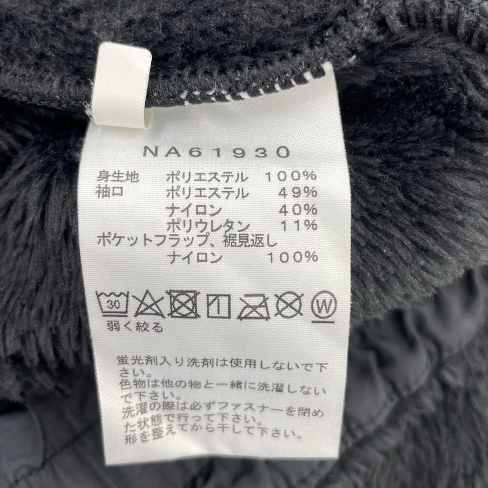 ジャケット NA61930 ブラック L L ブラック