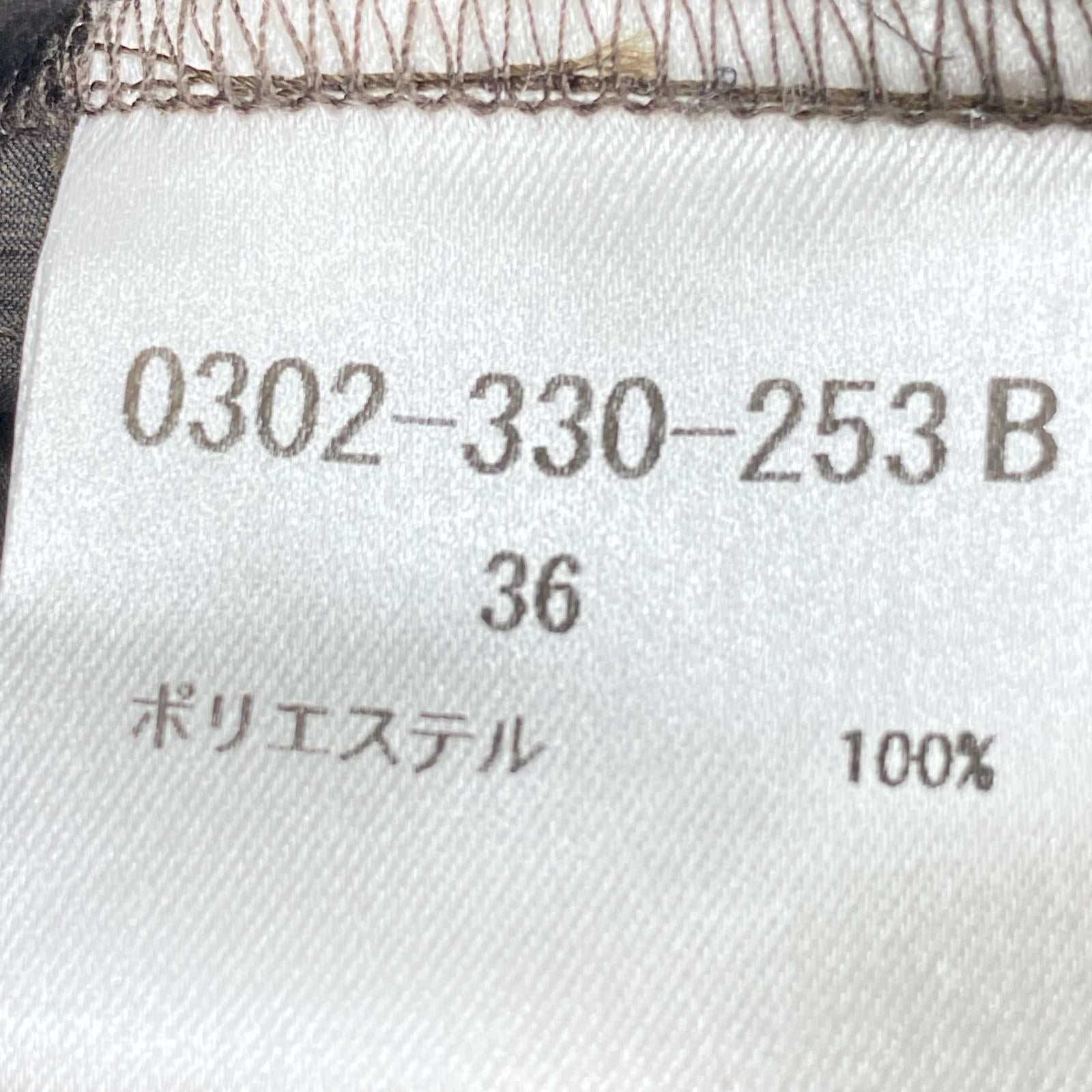 ロングスカート Sov. sov. double standard clothing スカート 36 ブラウン