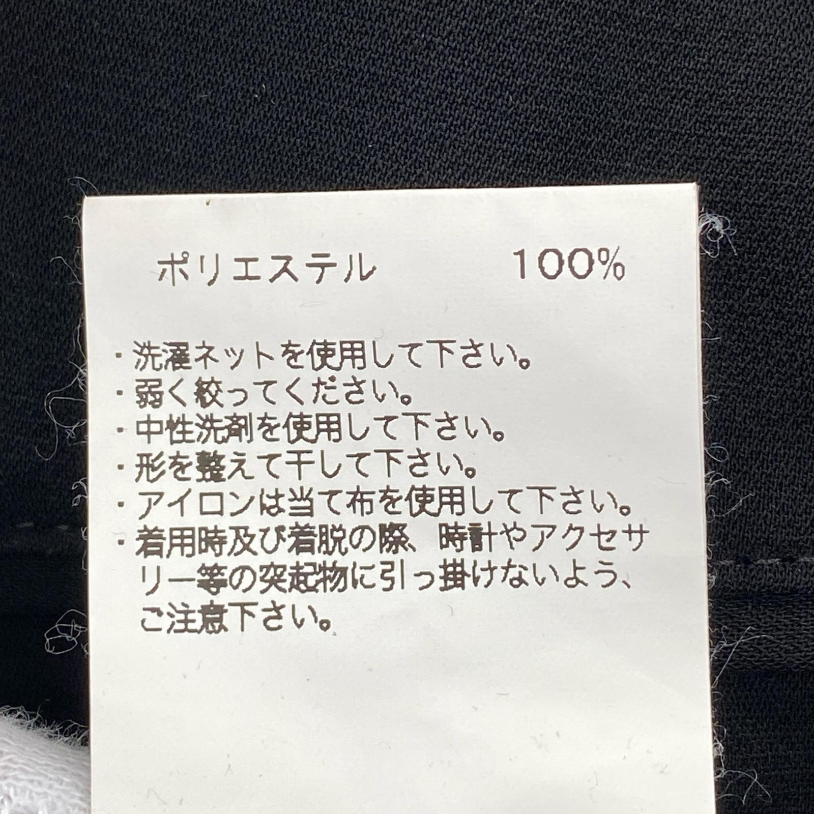 パンツ ワイドテーパードイージースラックス 黒 (38) 38 ブラック