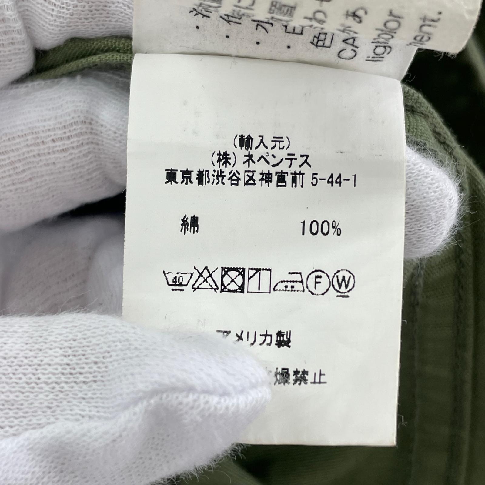 ジャケット MOTO JACKET (M) M グリーン