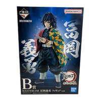 B賞 冨岡義勇 最高位の剣士柱 鬼滅の刃 フィギュア/グッズ