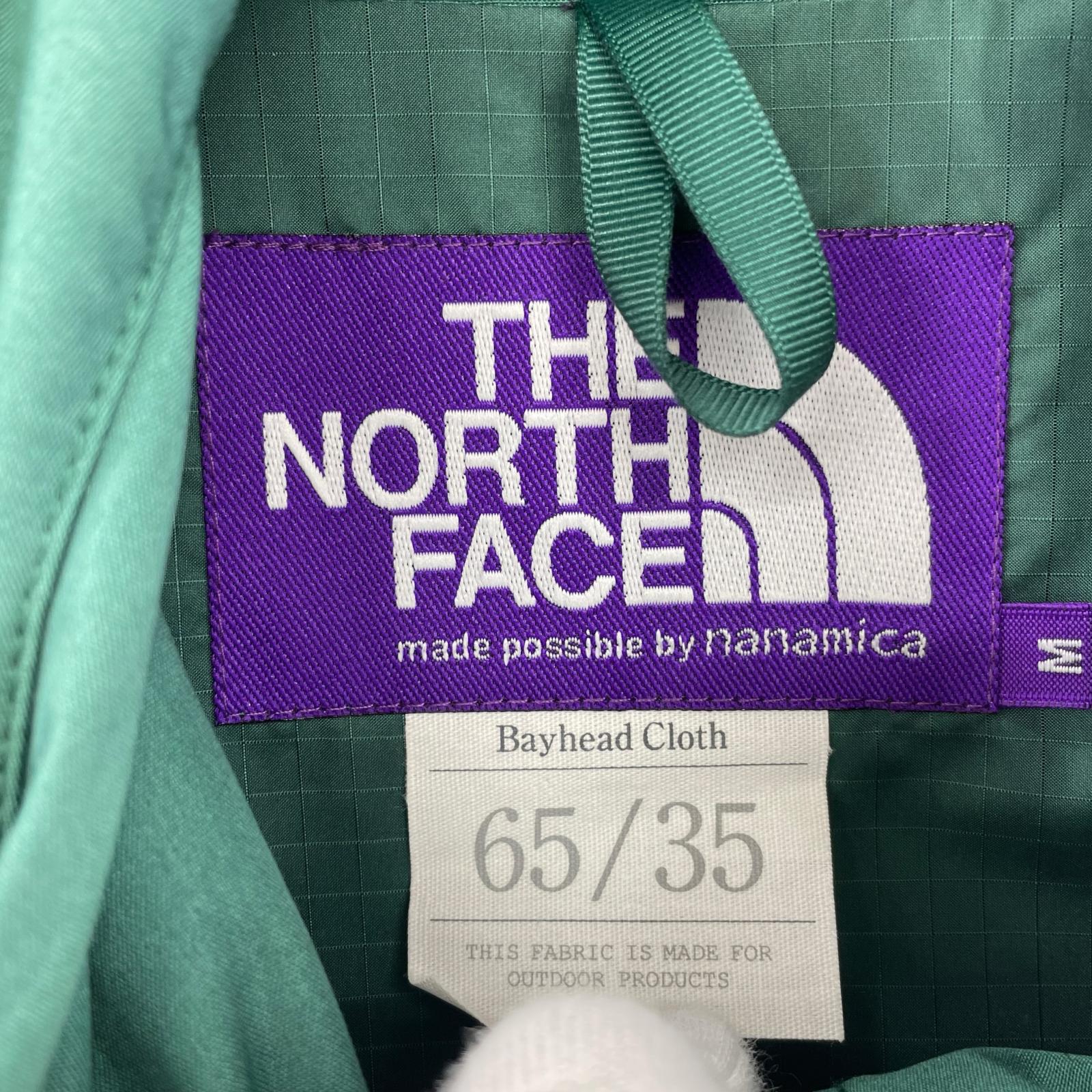 マウンテンパーカー THE NORTH FACE PURPLE LABEL マウンテンパーカ M グリーン