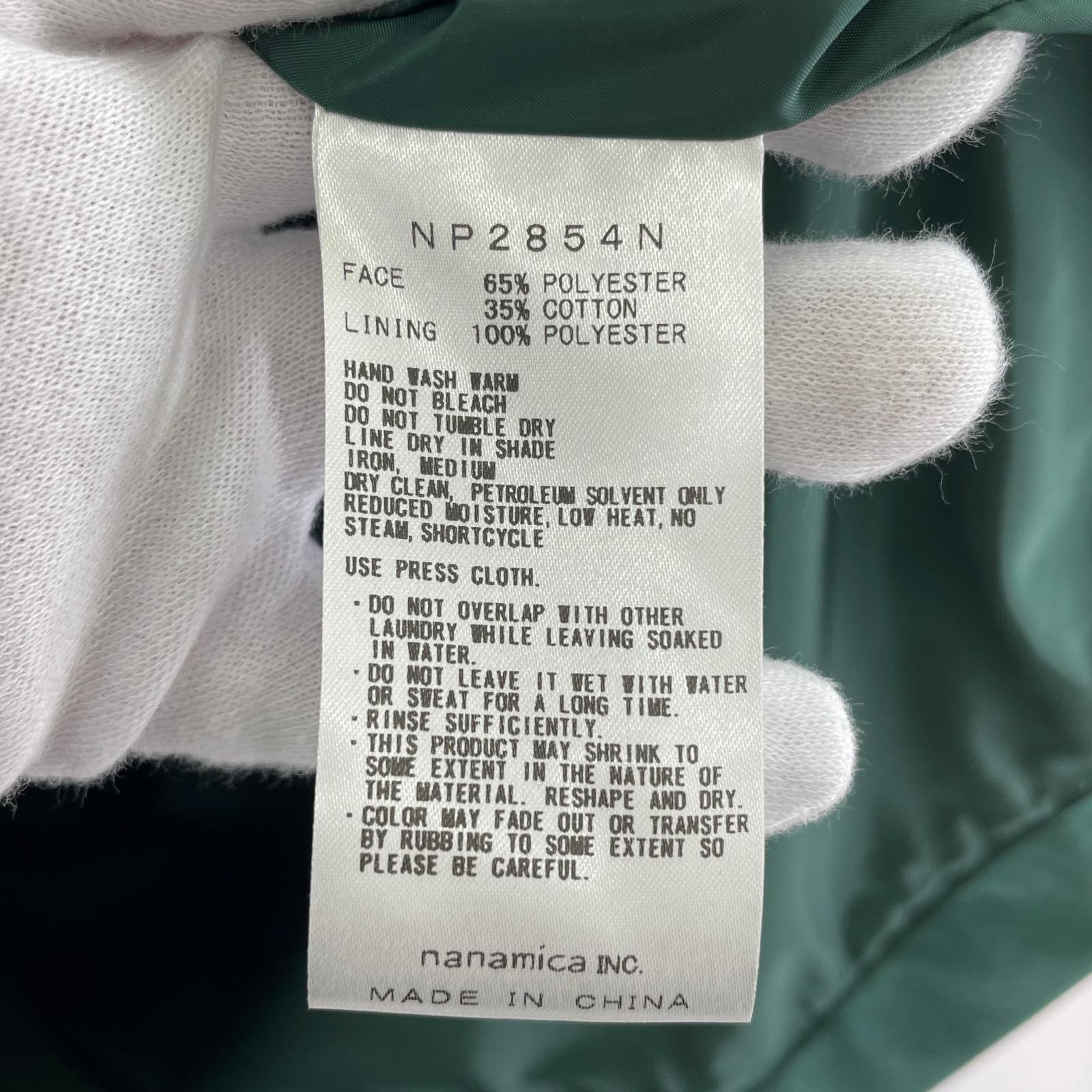 マウンテンパーカー THE NORTH FACE PURPLE LABEL マウンテンパーカ M グリーン