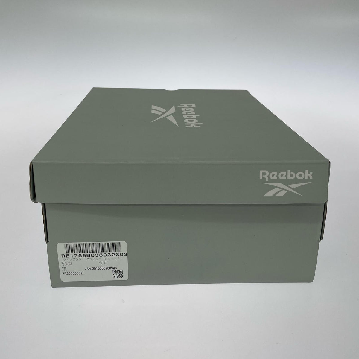 スニーカー REEBOK×WIND AND SEA×ATMOS CLUB C スニーカー 27.5 アイボリー 27.5cm (US9 1/2 UK9 EU45) ベージュ
