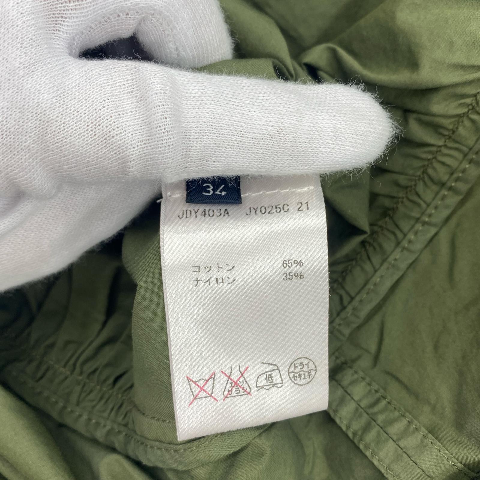 ワンピース JIL SANDER NAVY カーキ 34 カーキ