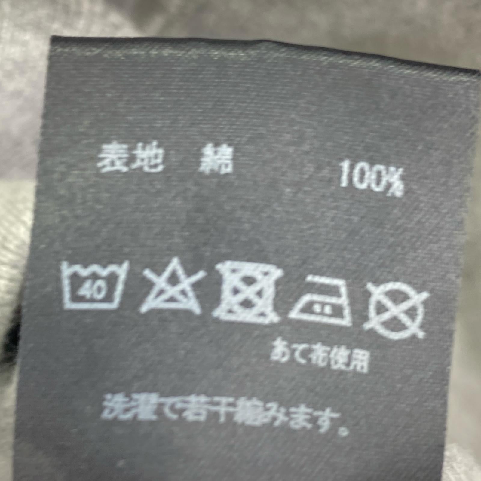 パーカー ロゴ 灰(XL) グレー