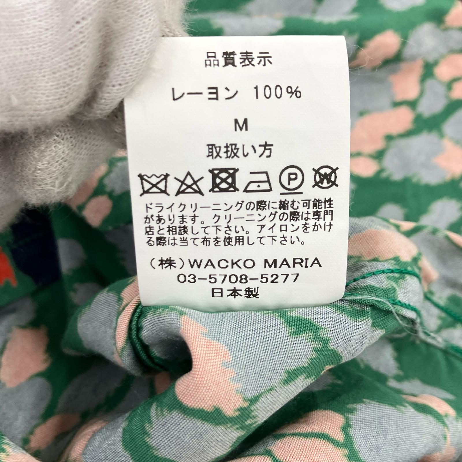 長袖シャツ WACKO MARIA LEOPARD HAWAIIAN SHIRT LS レオパードアロハシャツ M グリーン M グリーン