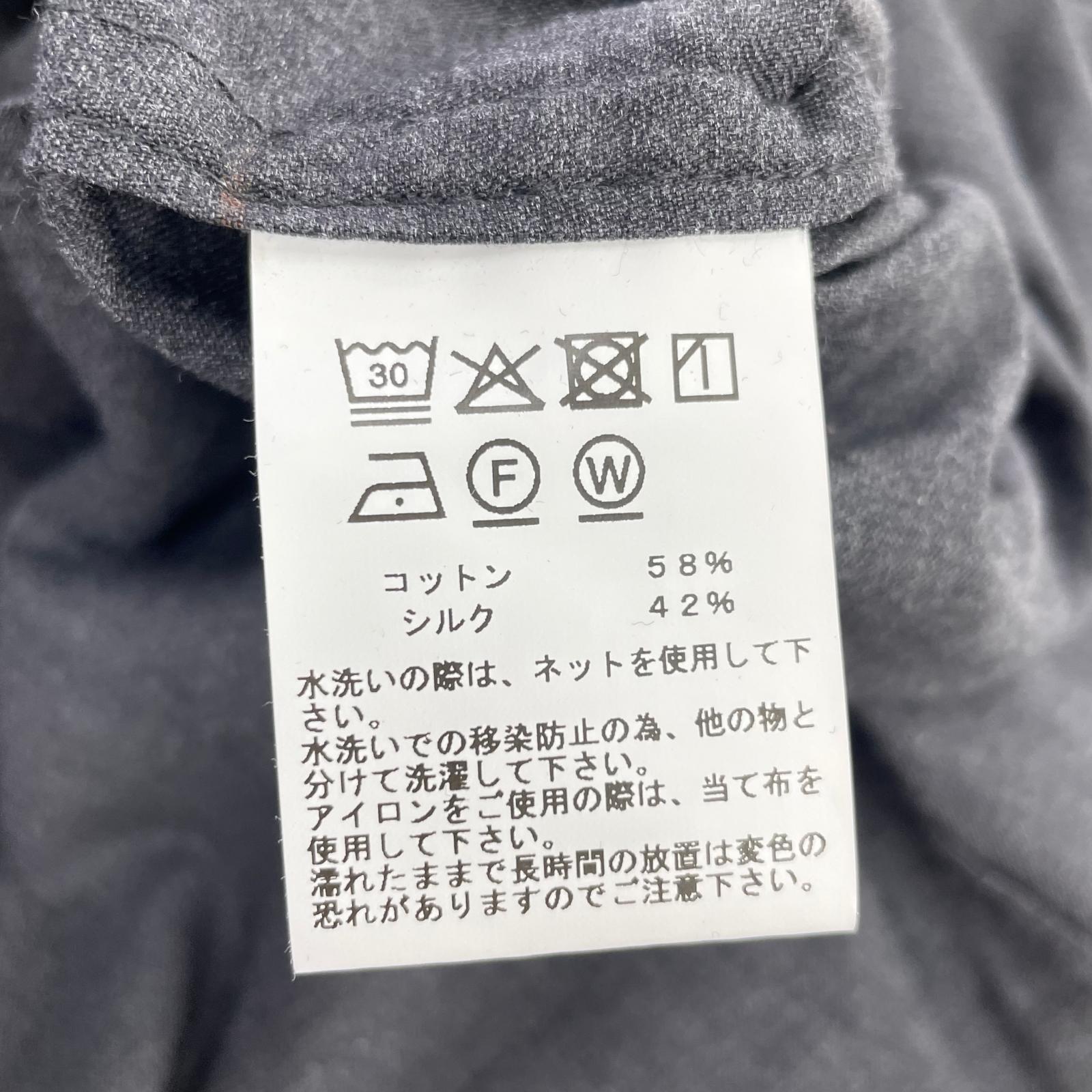 パンツ 東洋エンタープライズ グレー