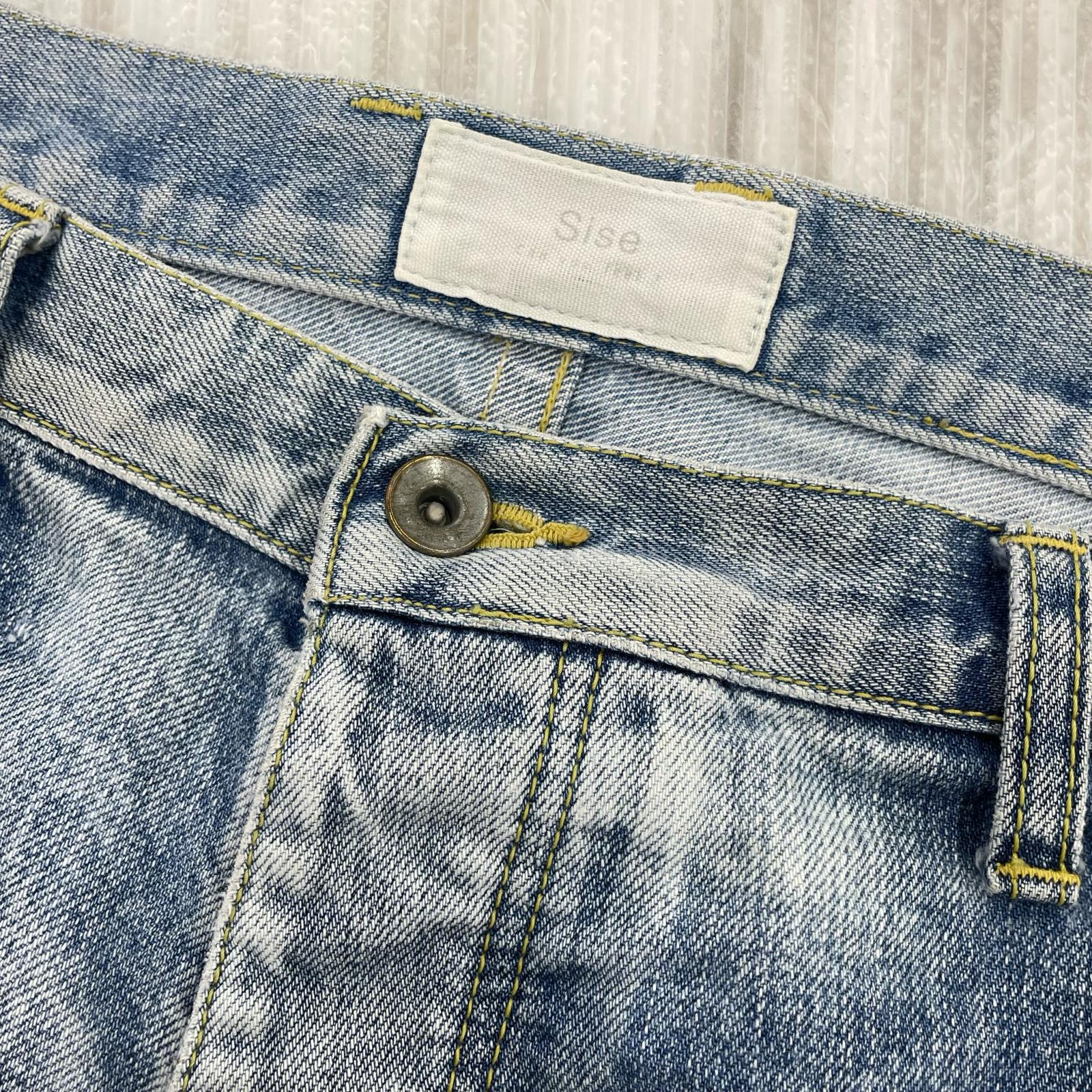 デニムパンツ ドロップポケットデニム(W34) ブルー