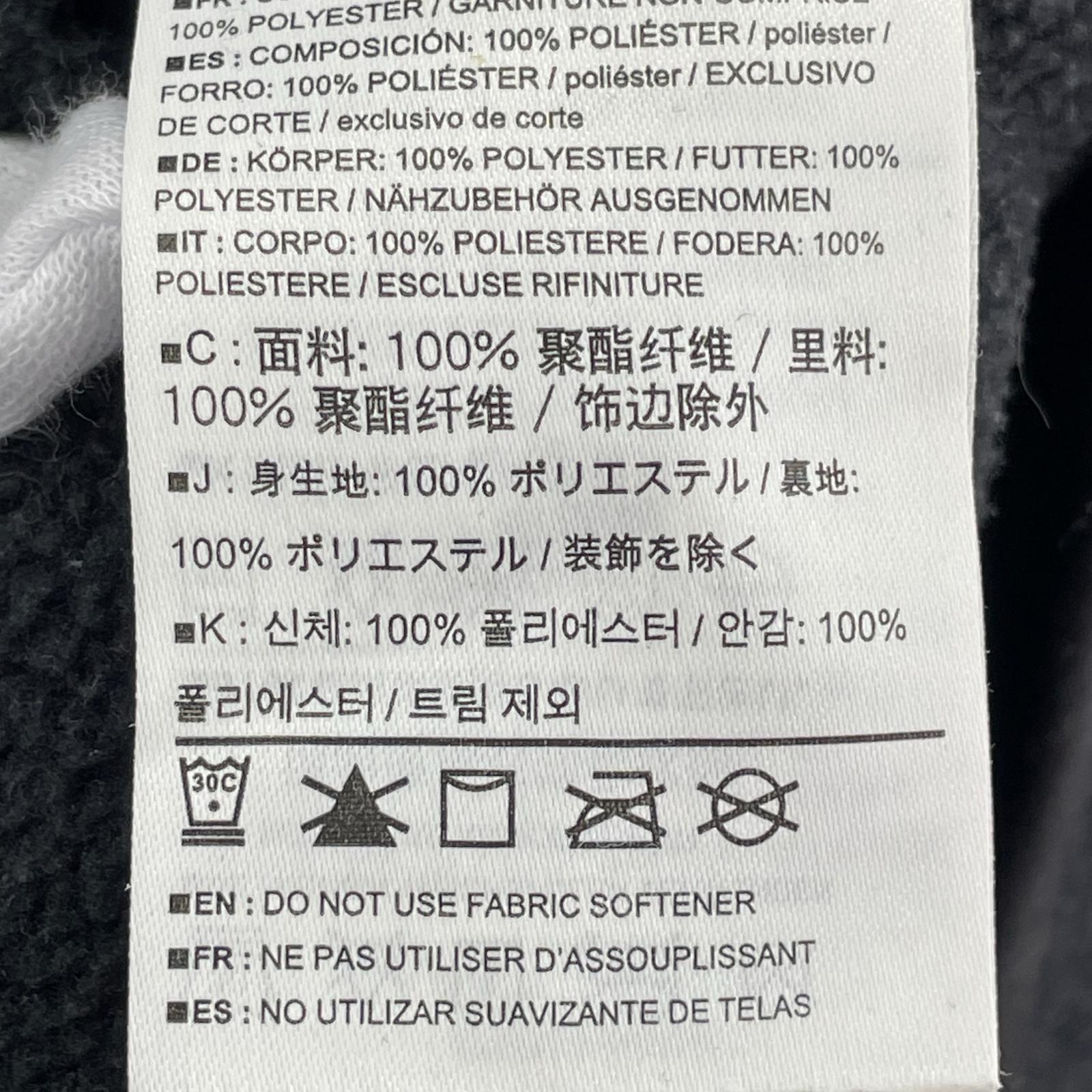 ジャケット Covert Cardigan (M) 黒 M