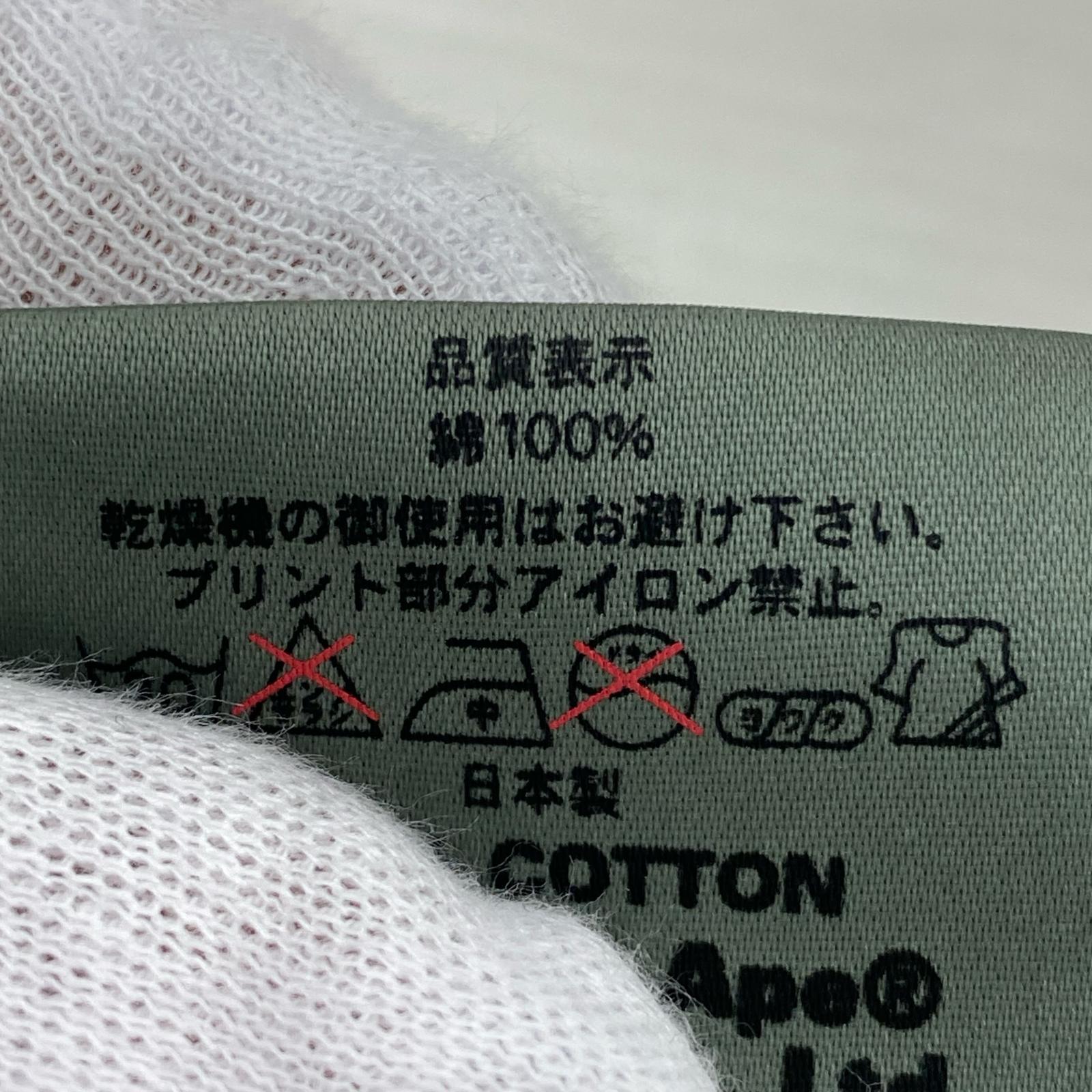 半袖Tシャツ 90s baby milo プリントTee GRN M グリーン