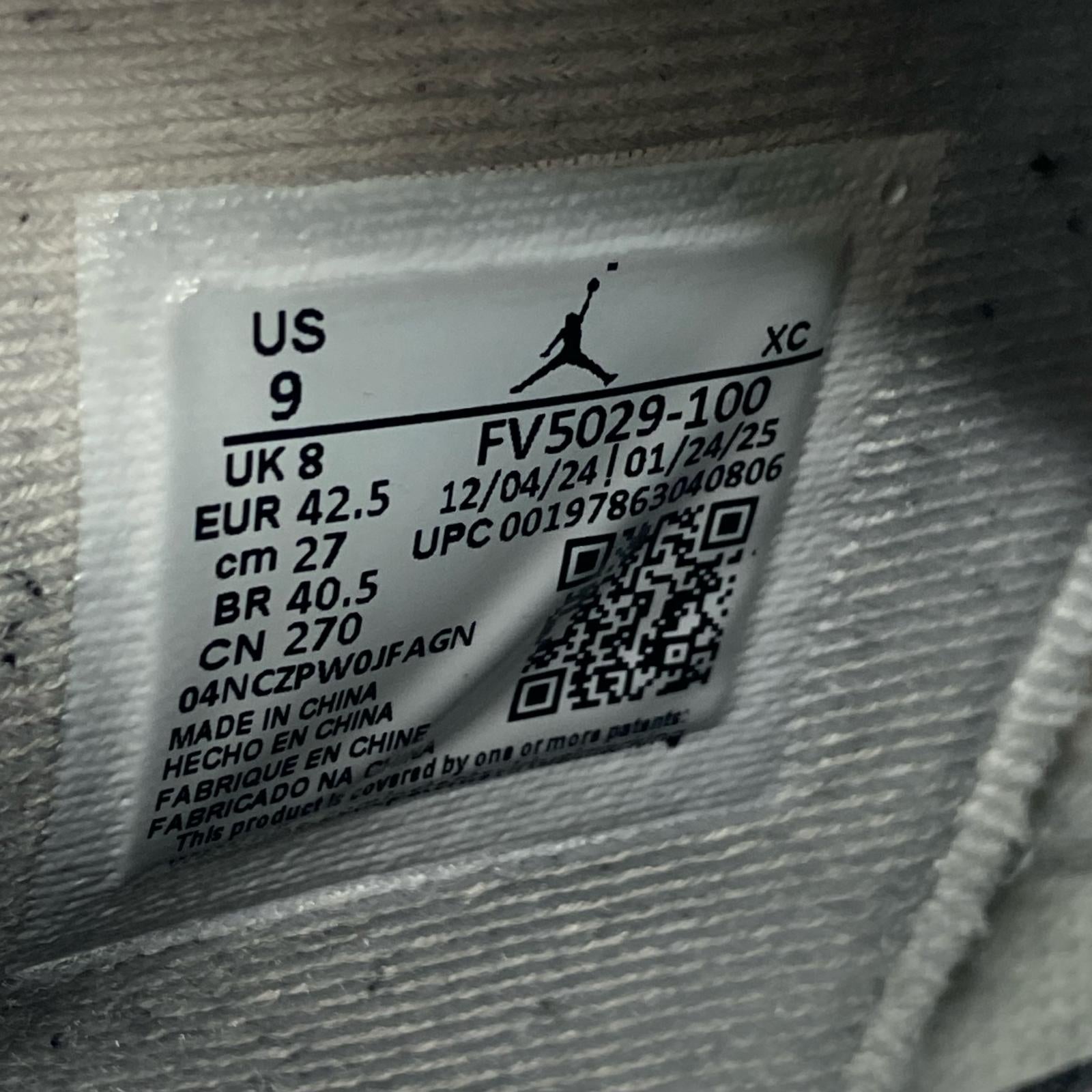 スニーカー FV5029-100 27cm (US9 UK8 1/2 EU44) ホワイト