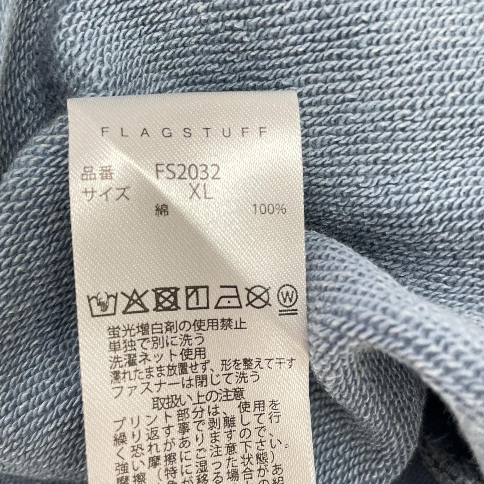 パーカー F-LAGSTUF-F Age Factory CPG LOGO DYE ZIP ブルー