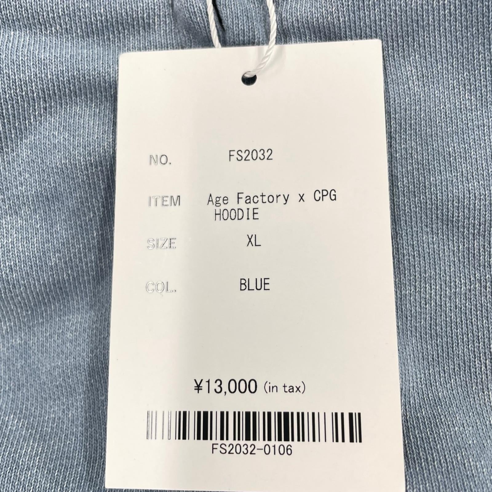 パーカー F-LAGSTUF-F Age Factory CPG LOGO DYE ZIP ブルー