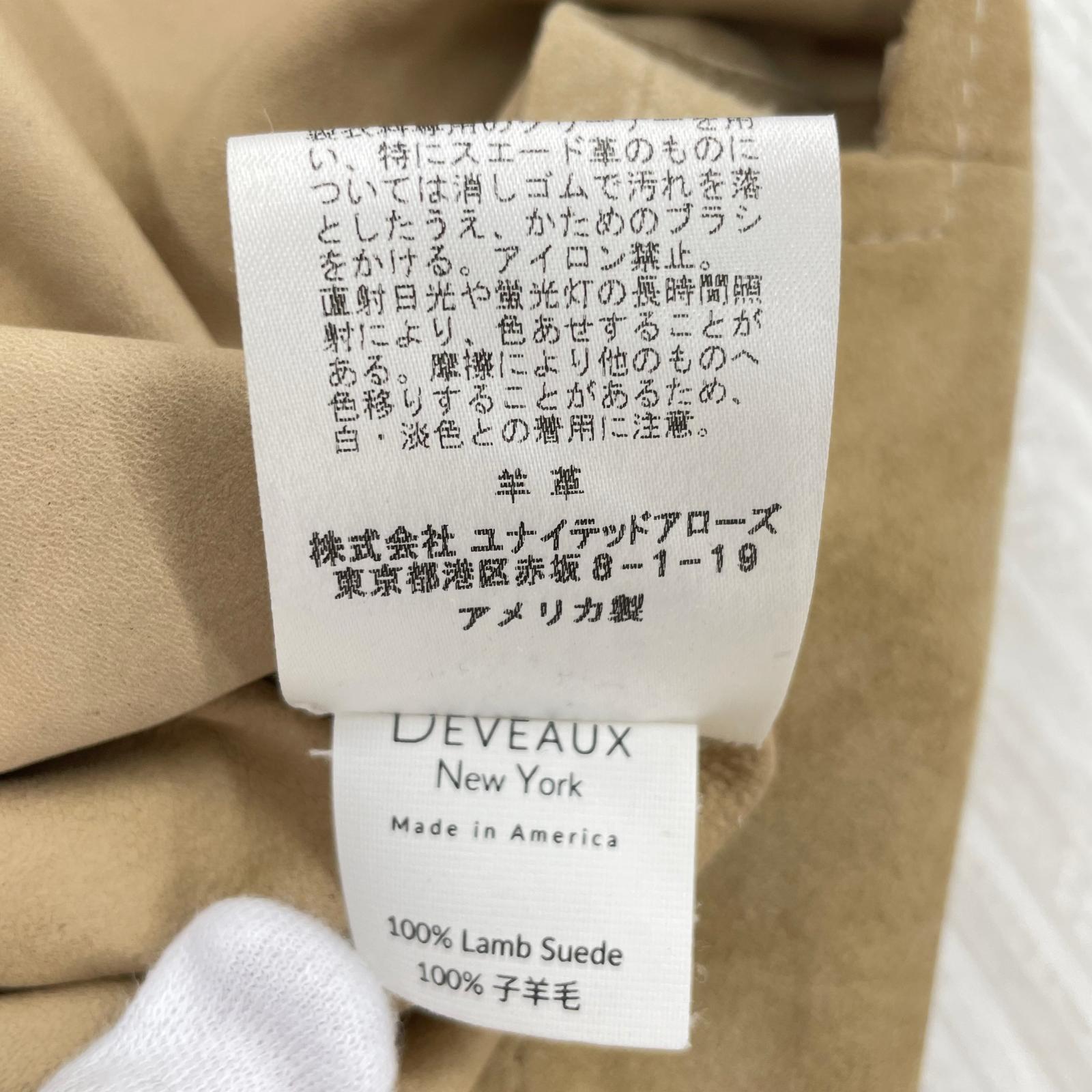 長袖シャツ DEVEAUX POスウェードシャツ 2 ベージュ 2 ベージュ