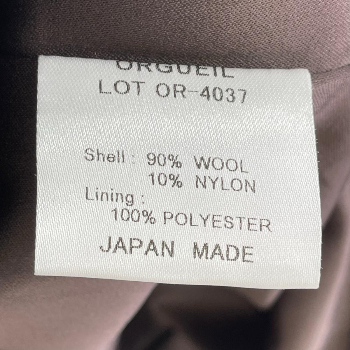 ジャケット ORGUEIL Ulster Jacket OR-4037 紺 (42)