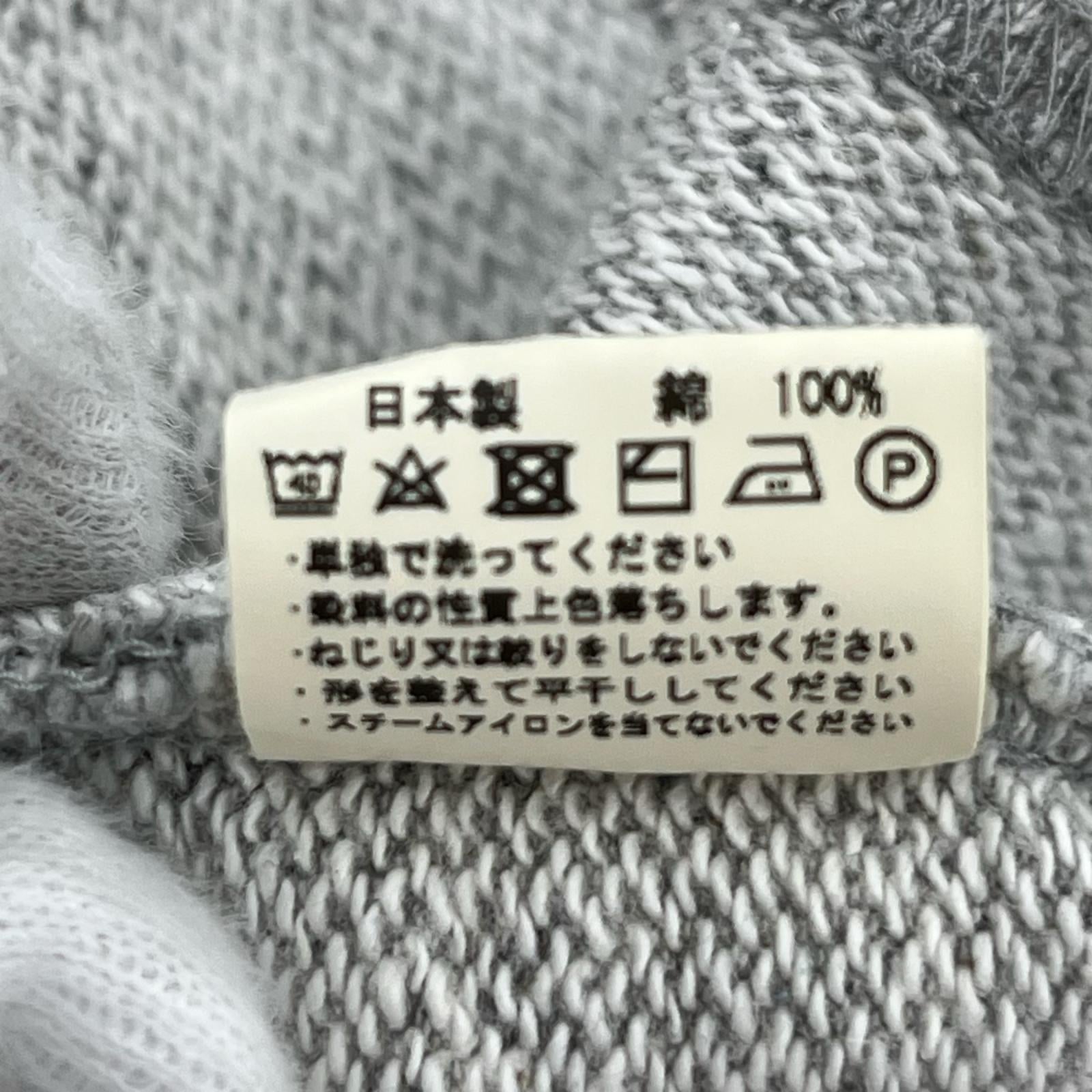 ジャケット japan blue jeans スウェットカーディガン グレー (L) L グレー