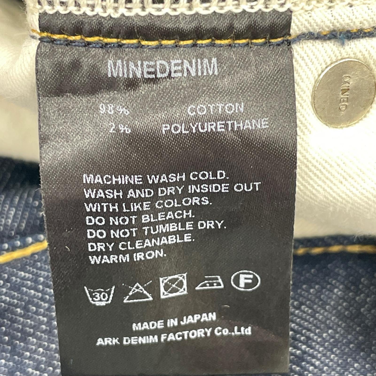 デニムパンツ 9 IND