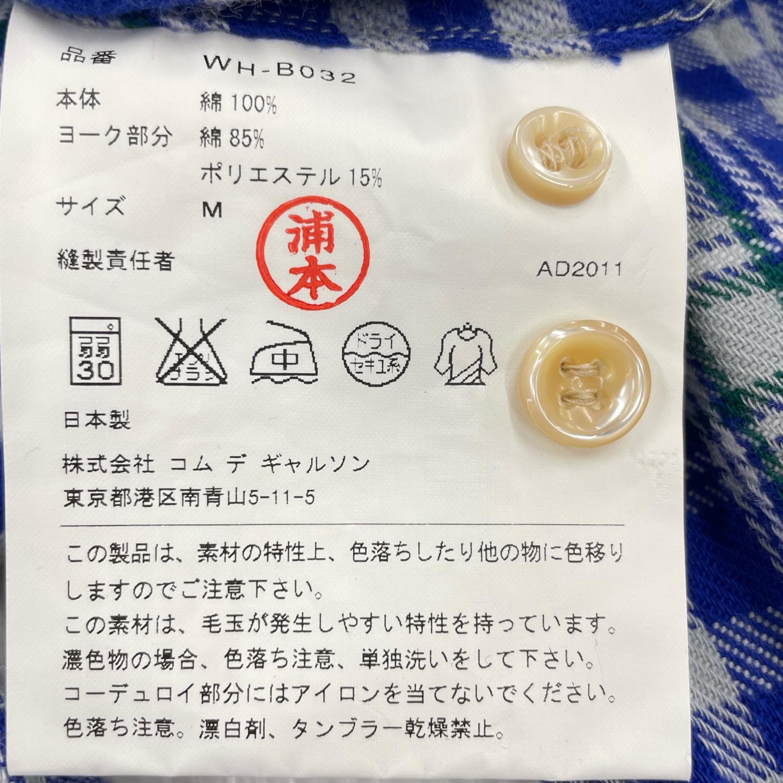 長袖シャツ JUNYA WATANABE COMME des GARCONS MAN コーデュロイ切替チェックシャツ M ブルー M
