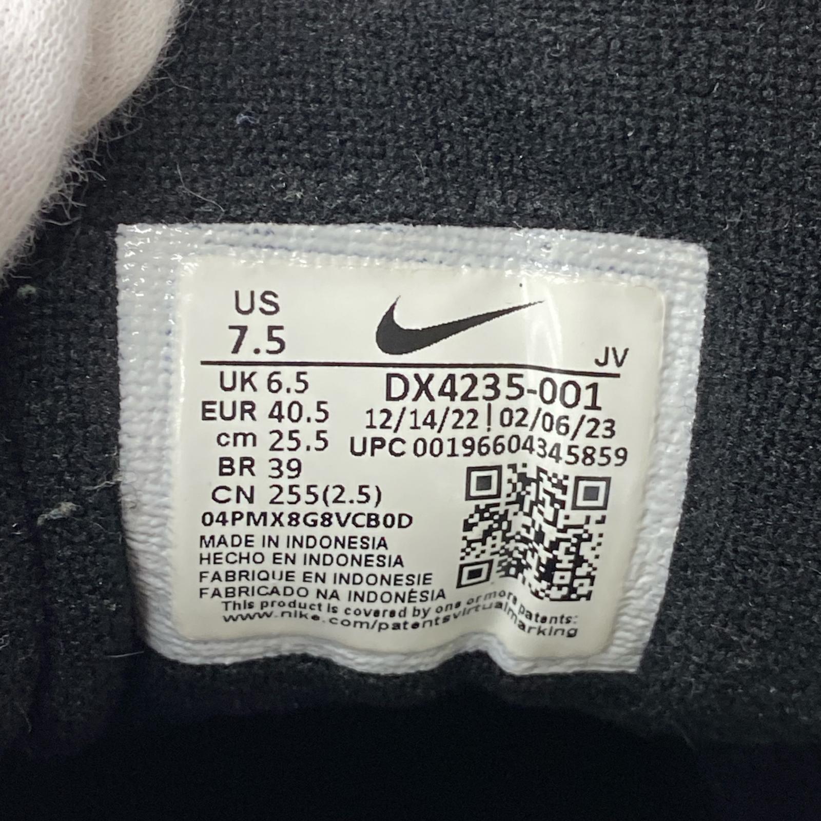 スニーカー Air Max 97 DX4235-001 25.5cm 黒 グレー 25.5cm (US7 1/2 UK7 EU41)