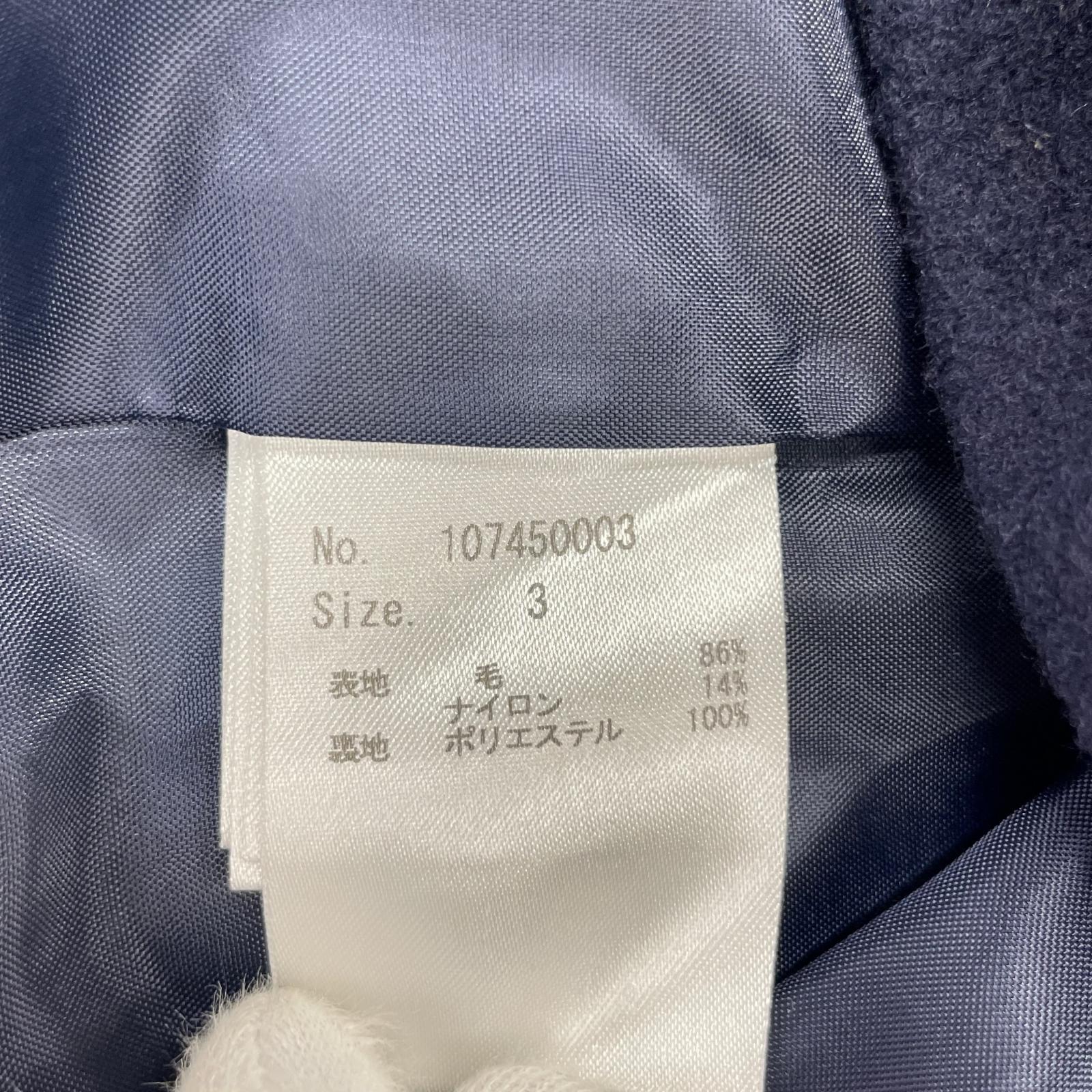 ジャケット リングジップウールブルゾン 紺 (3)