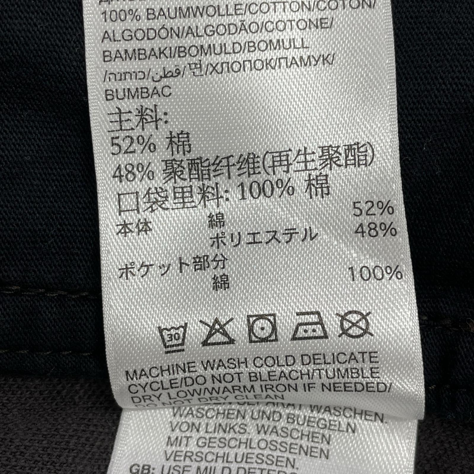パンツ adidas×Wales Bonner WB TROUSER 32 ブラウン