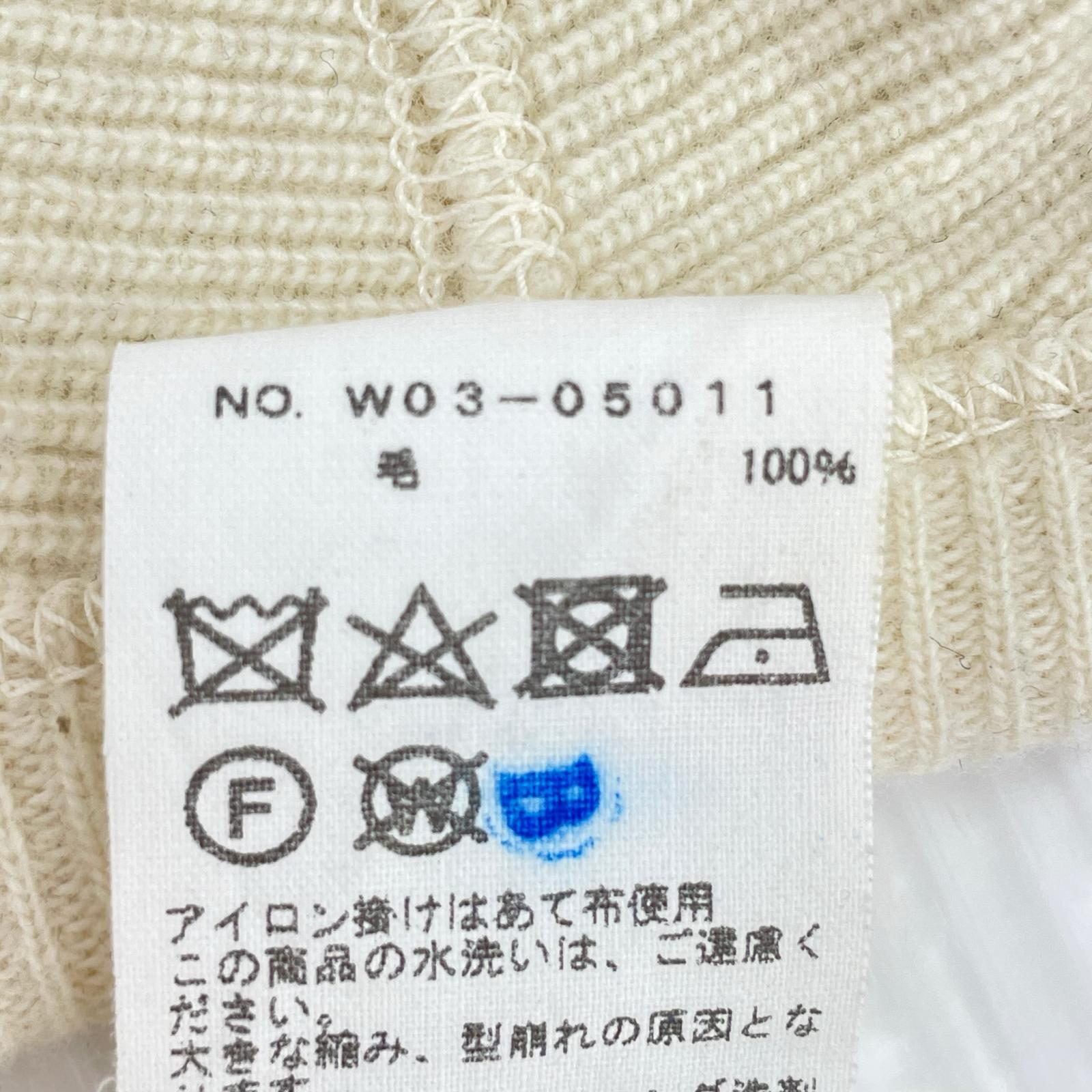ニット 22AW/ウールフットボールシャツ/2/アイボリー