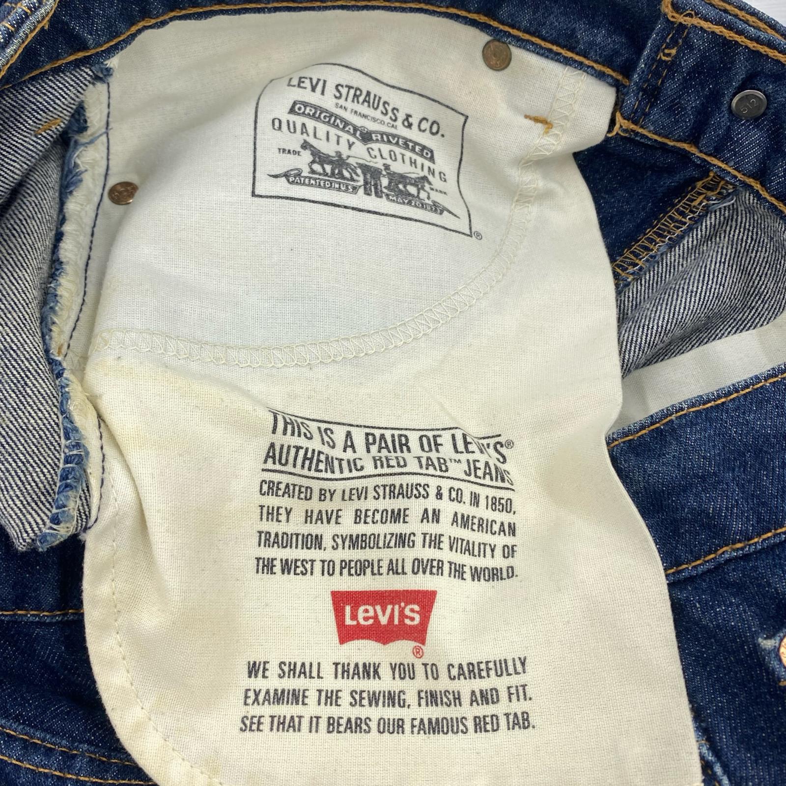 デニムパンツ 90s 517 USA製 (実寸30) M