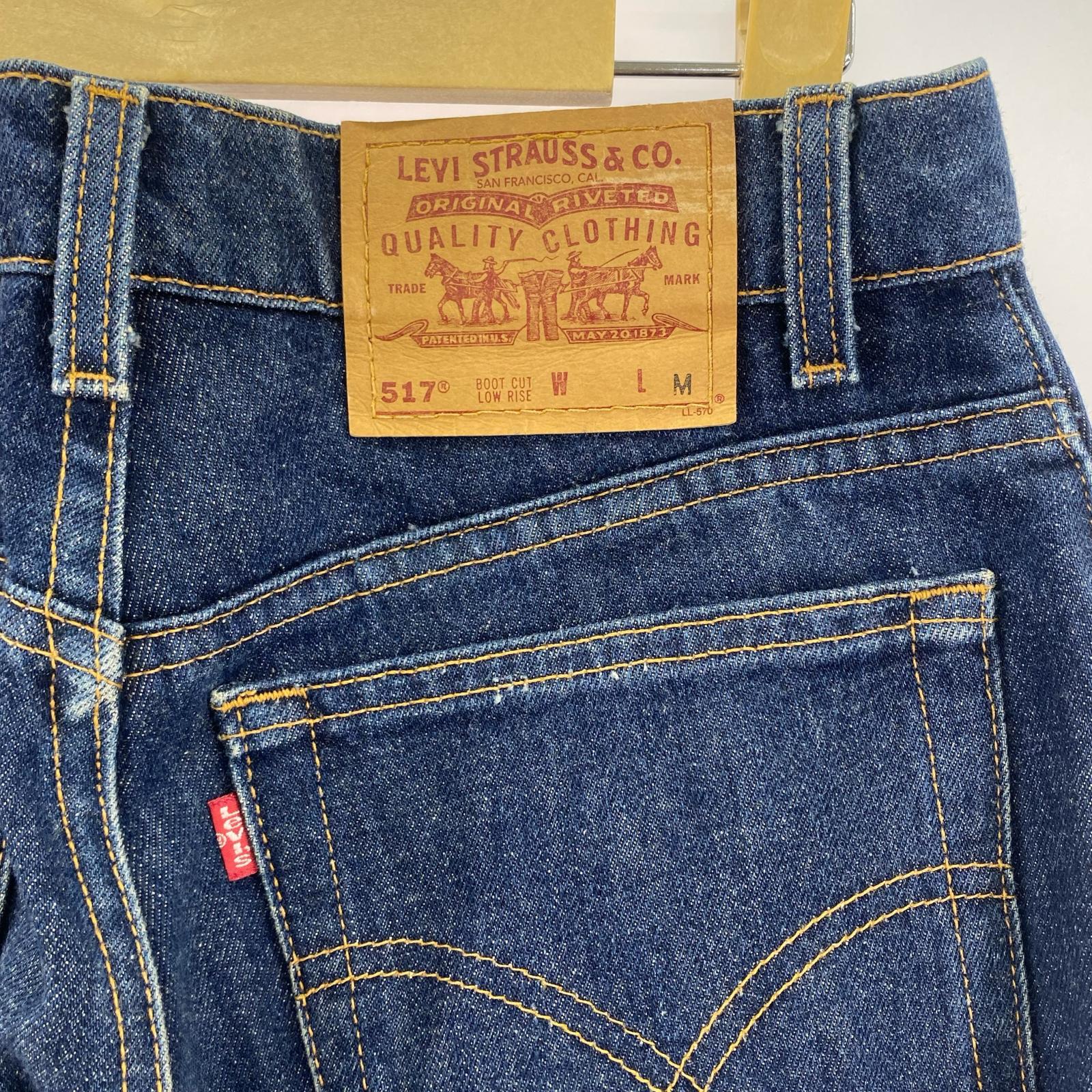 デニムパンツ 90s 517 USA製 (実寸30) M