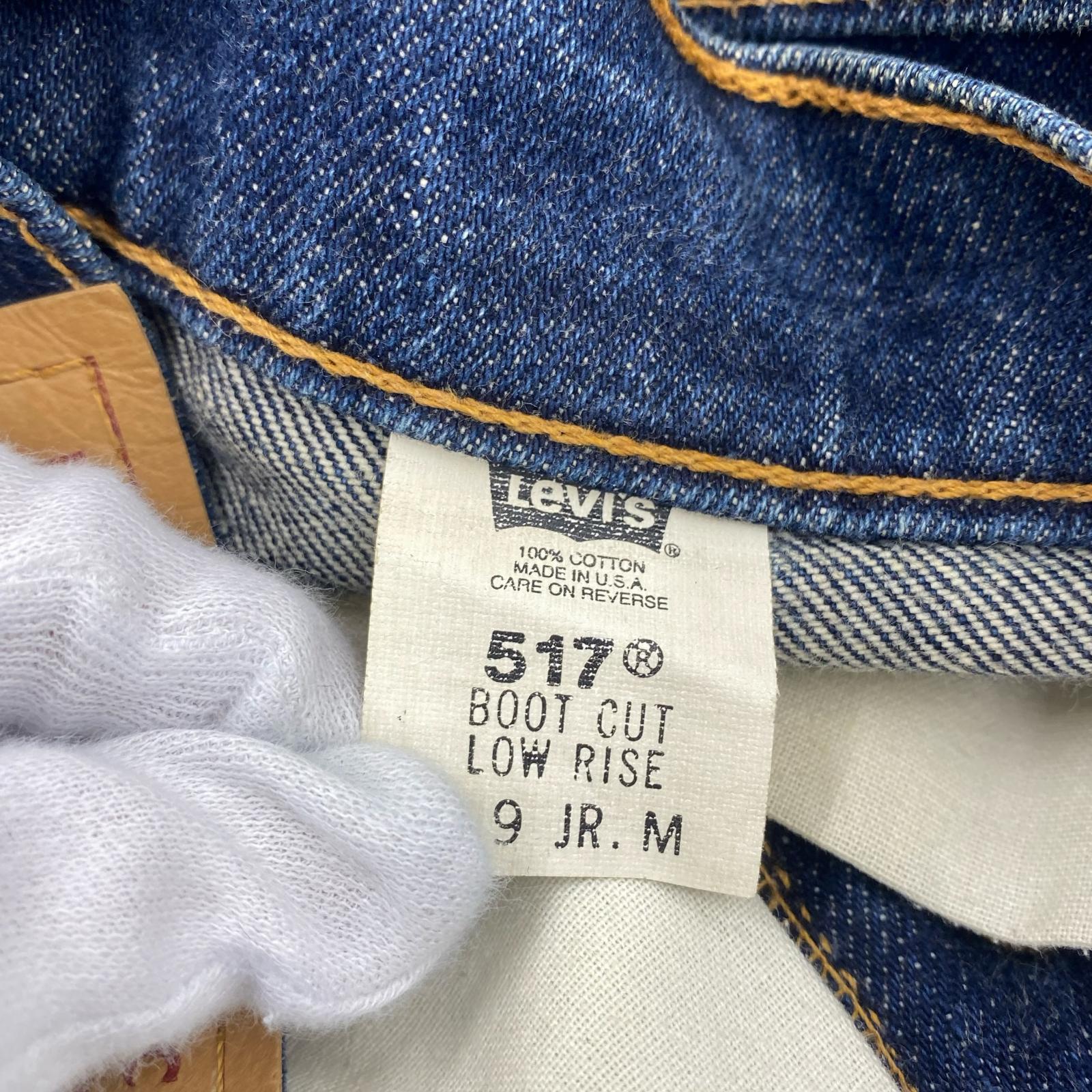 デニムパンツ 90s 517 USA製 (実寸30) M