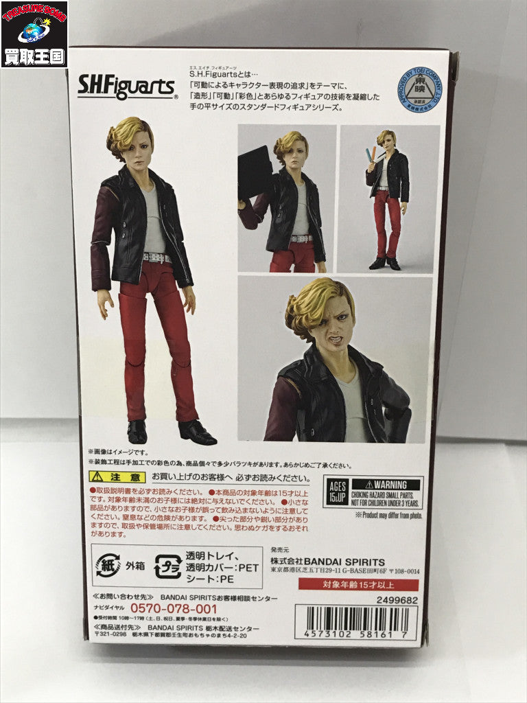 S.H.Figuarts 仮面ライダーオーズ アンク(人間態) フィギュア/グッズ
