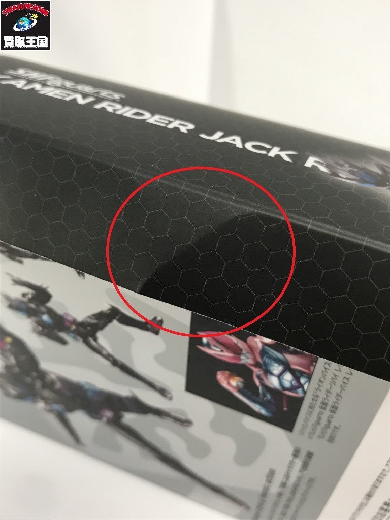 S.H.Figuarts 仮面ライダージャックリバイス フィギュア/グッズ