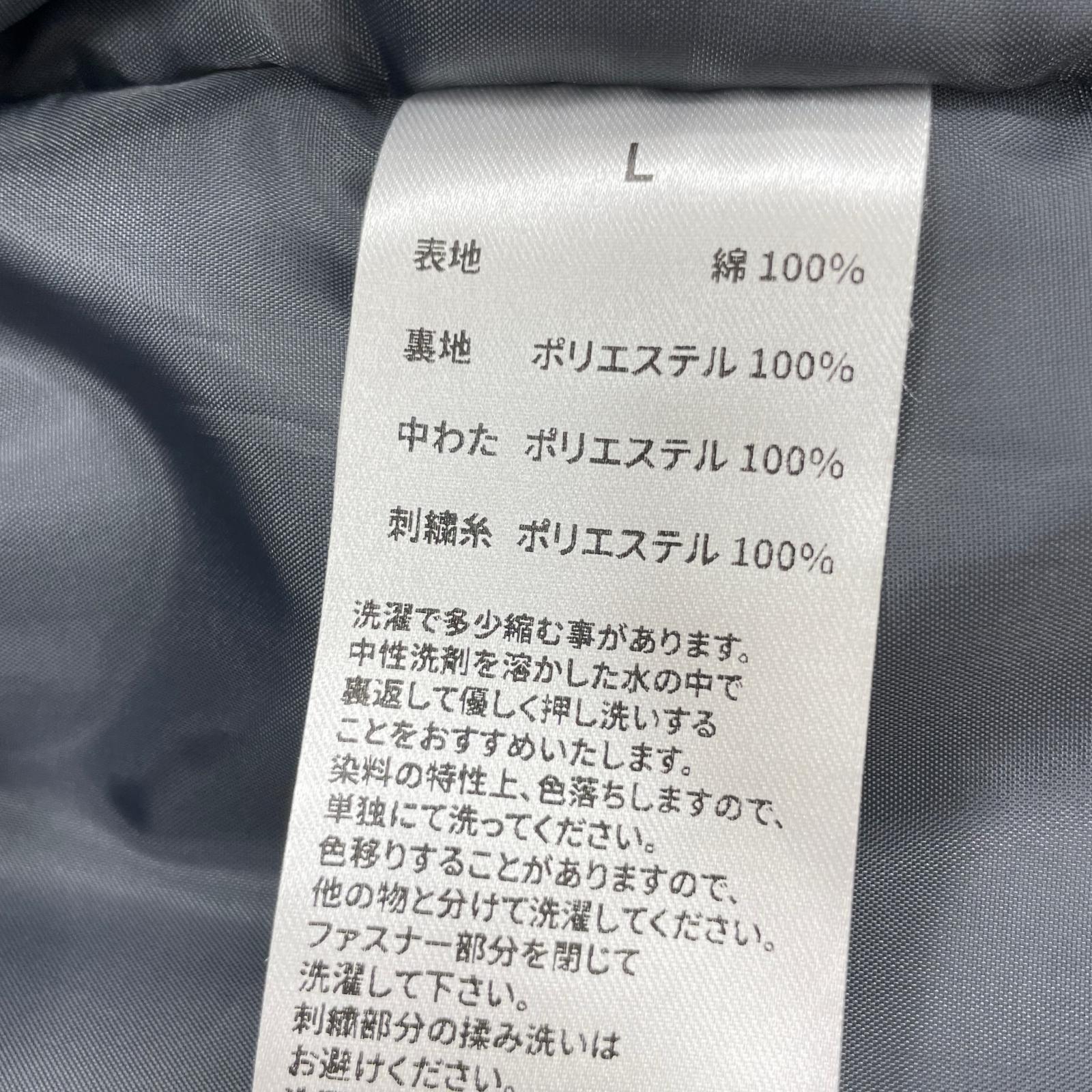 ジャケット WOKE EDGE ダメージ加工 ワークジャケット L L ブラック