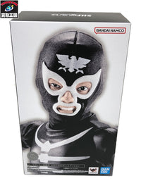 SHFiguarts ショッカー戦闘員 地獄の昭和怪人エディション フィギュア/グッズ