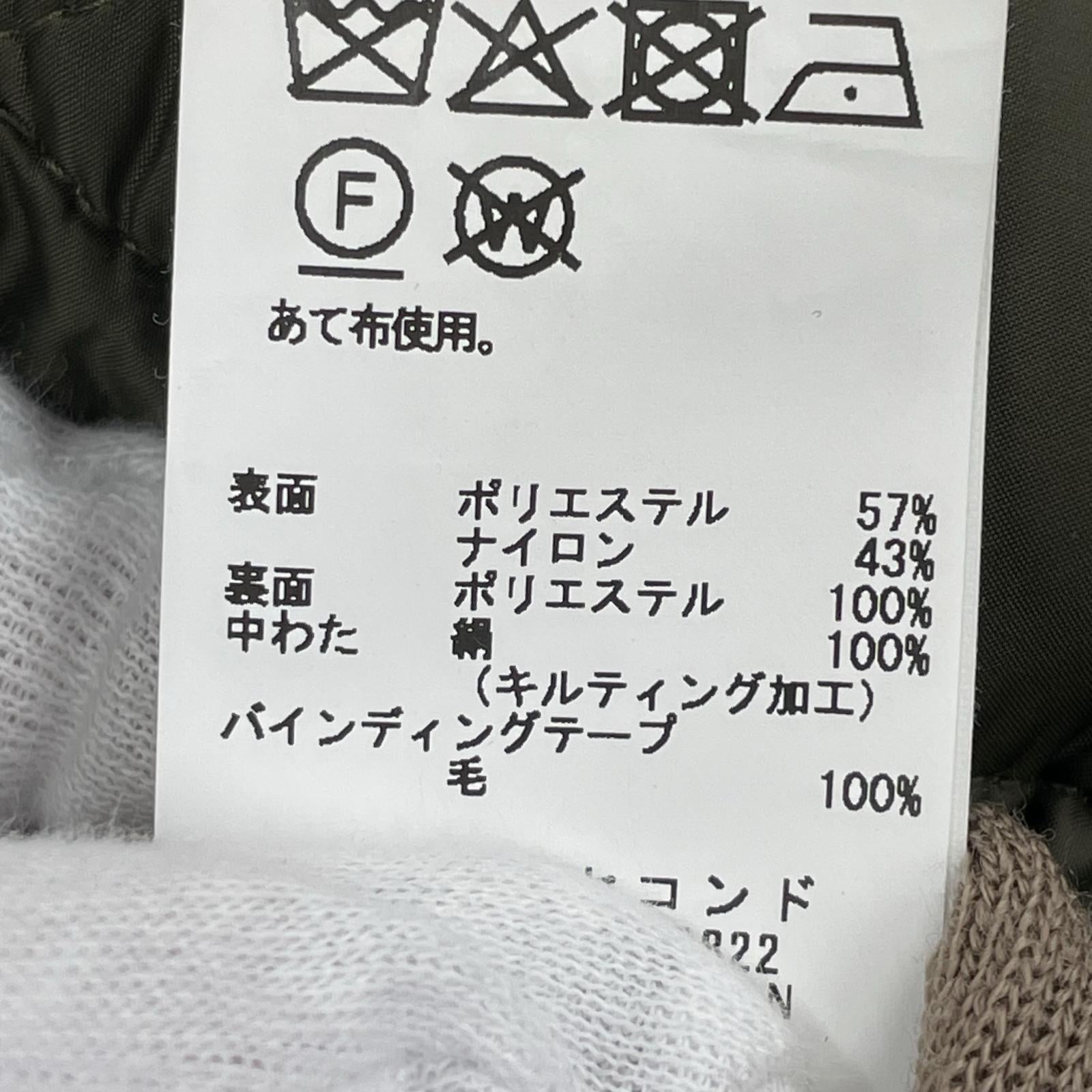 長袖シャツ Silk-Loft Quilting Long Gilet フリー ブラウン
