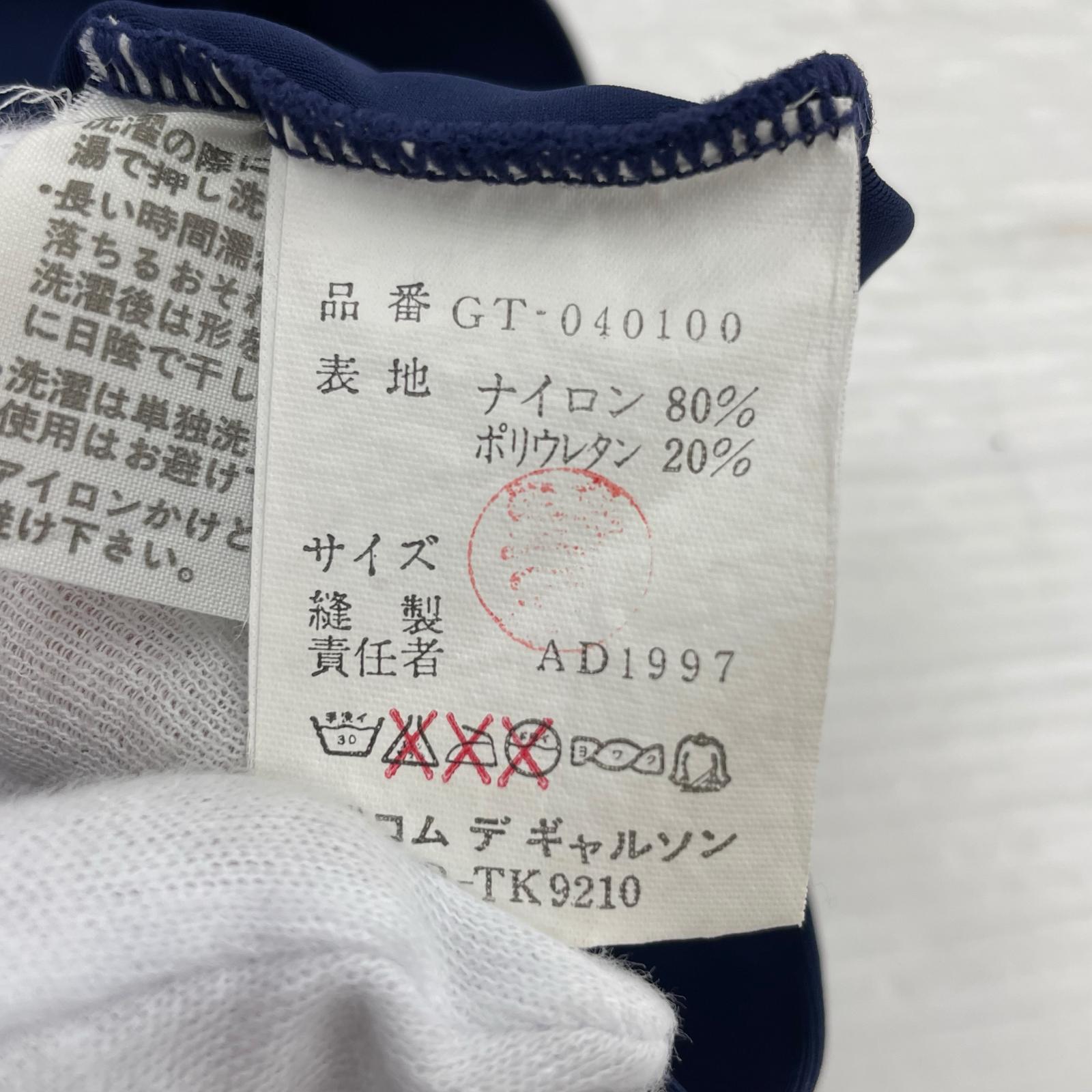 ワンピース COMME des GARCONS GT-040100 ノースリーブワンピース