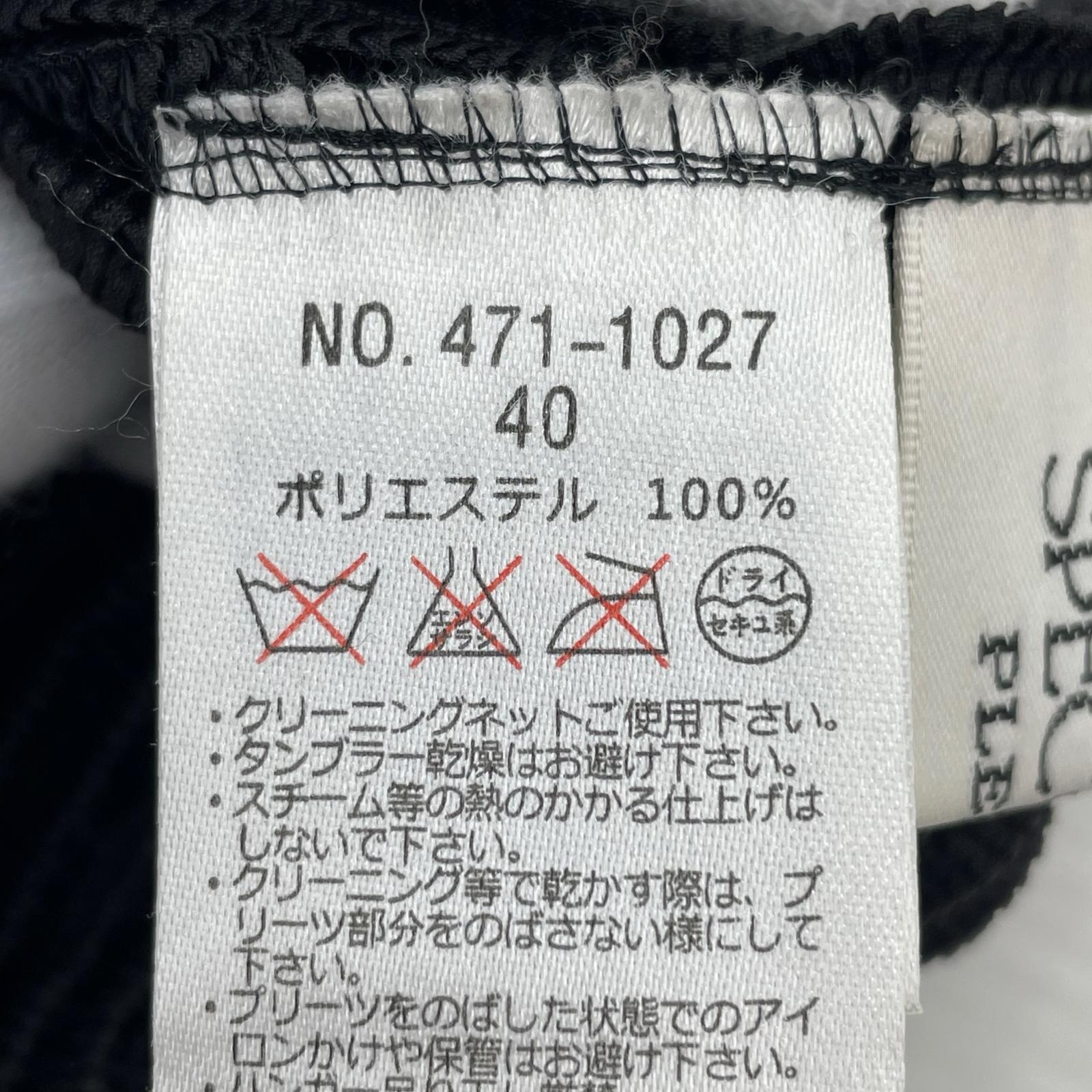 半袖シャツ specchio プリーツ 471-1027 スパンコール ブラック