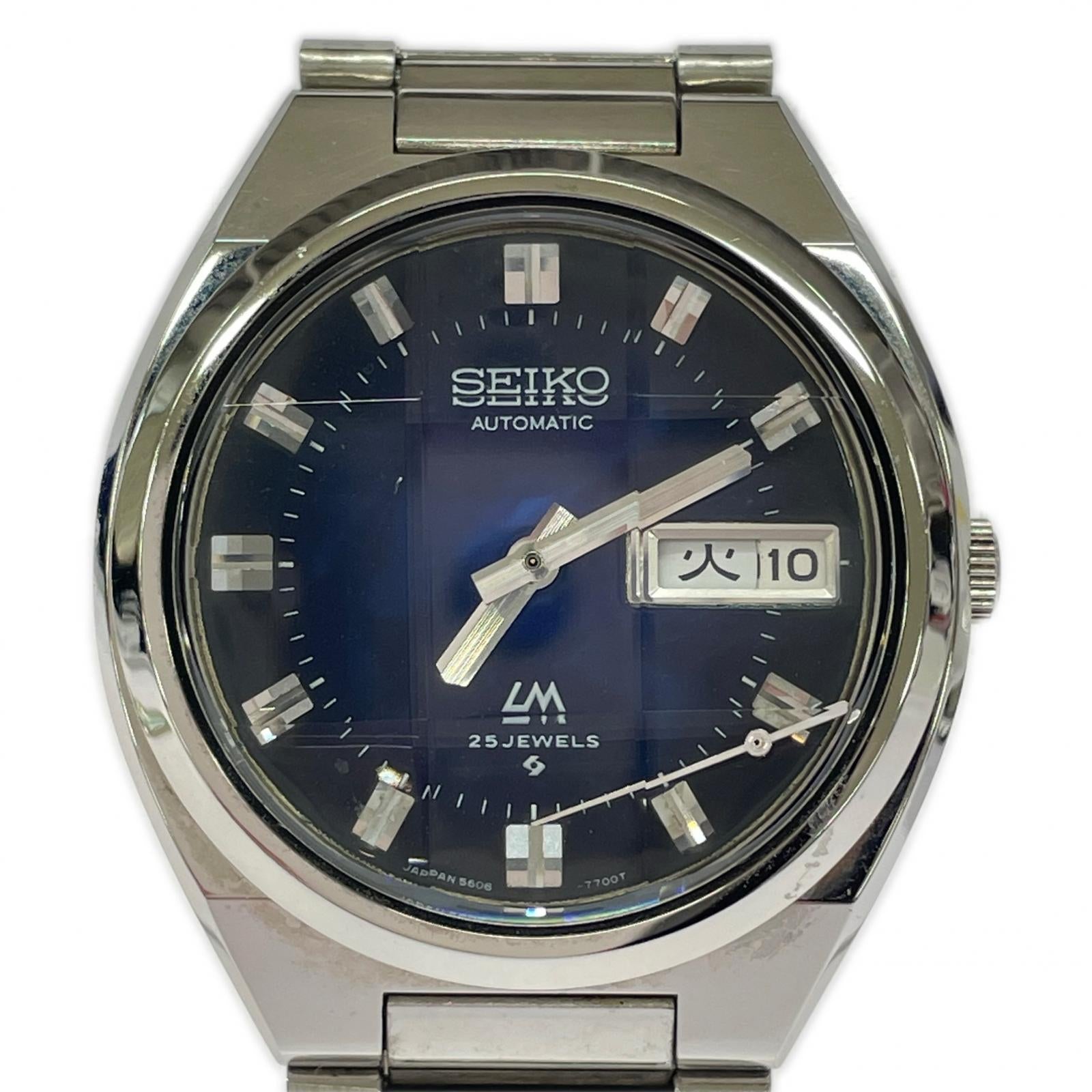 腕時計 SEIKO 5606-7340 LM Lord Matic ネイビーダイヤル 腕時計 AT シルバー
