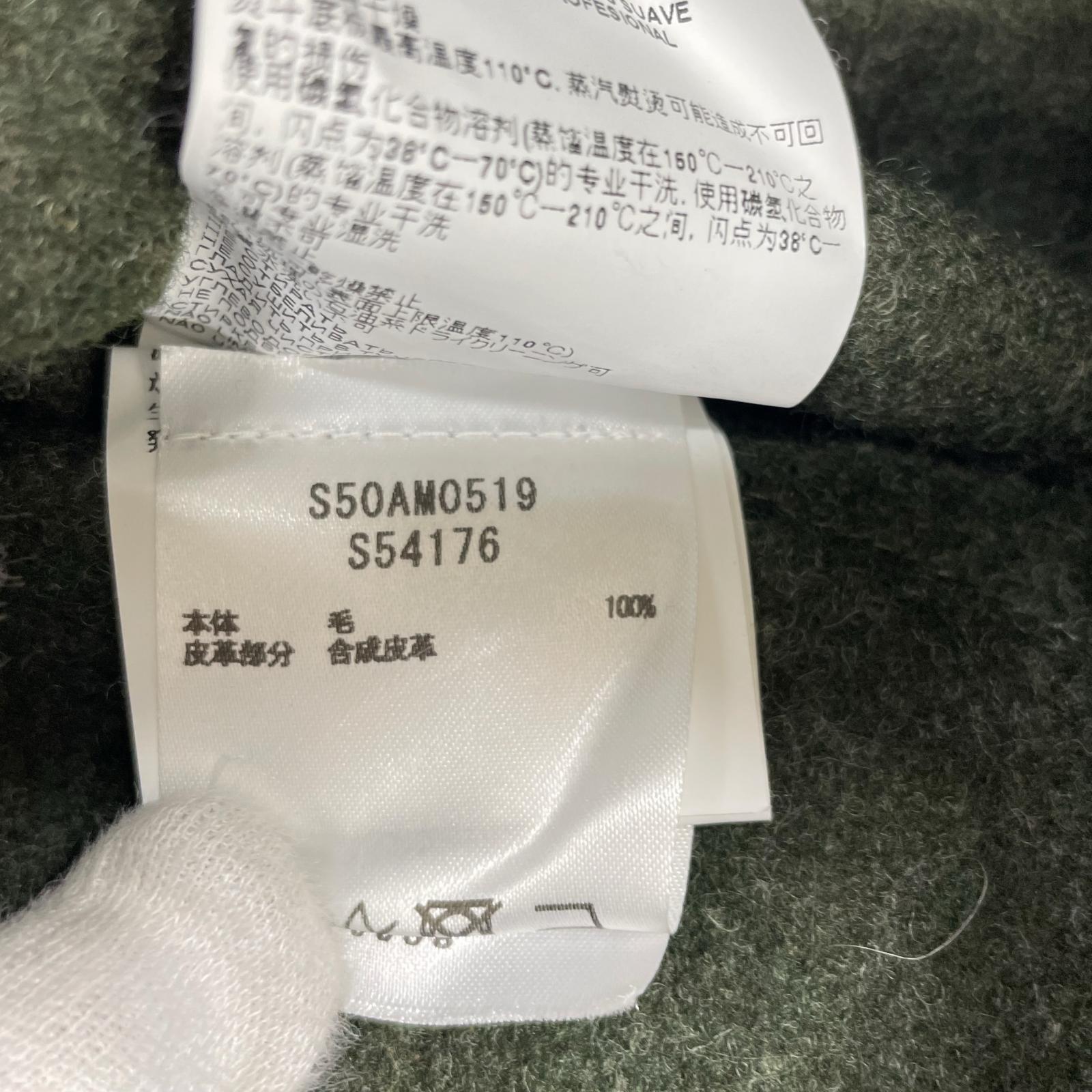 ブルゾン 21AW フェイクレザー切替ダッフルコート-46 46 グリーン