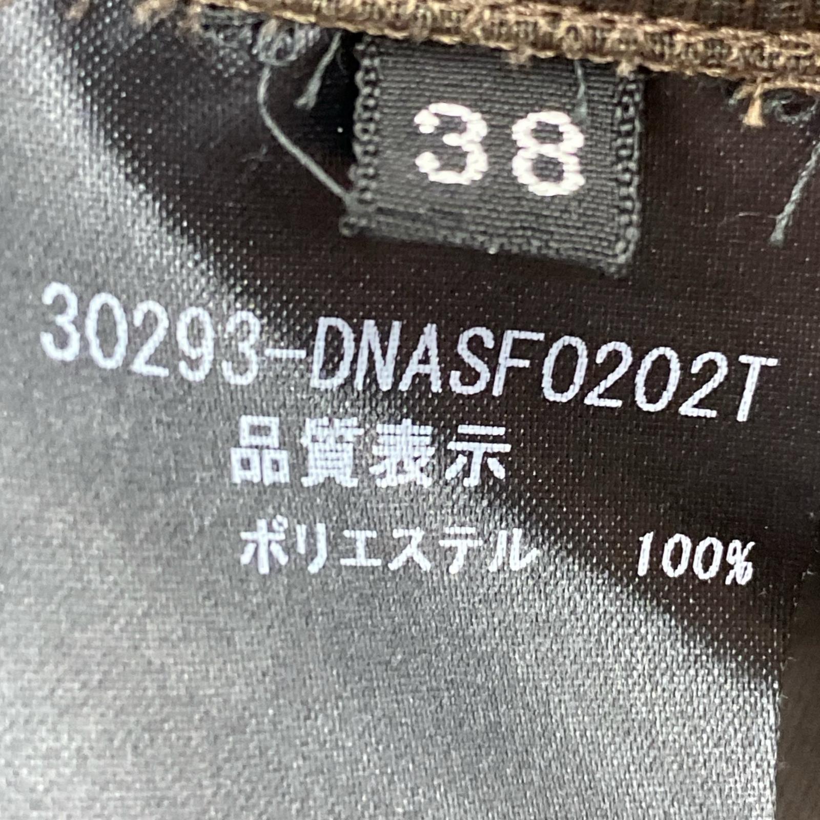 スカート スカート (38) 38153-NSSFN115PR 焦げ茶 38 ブラウン