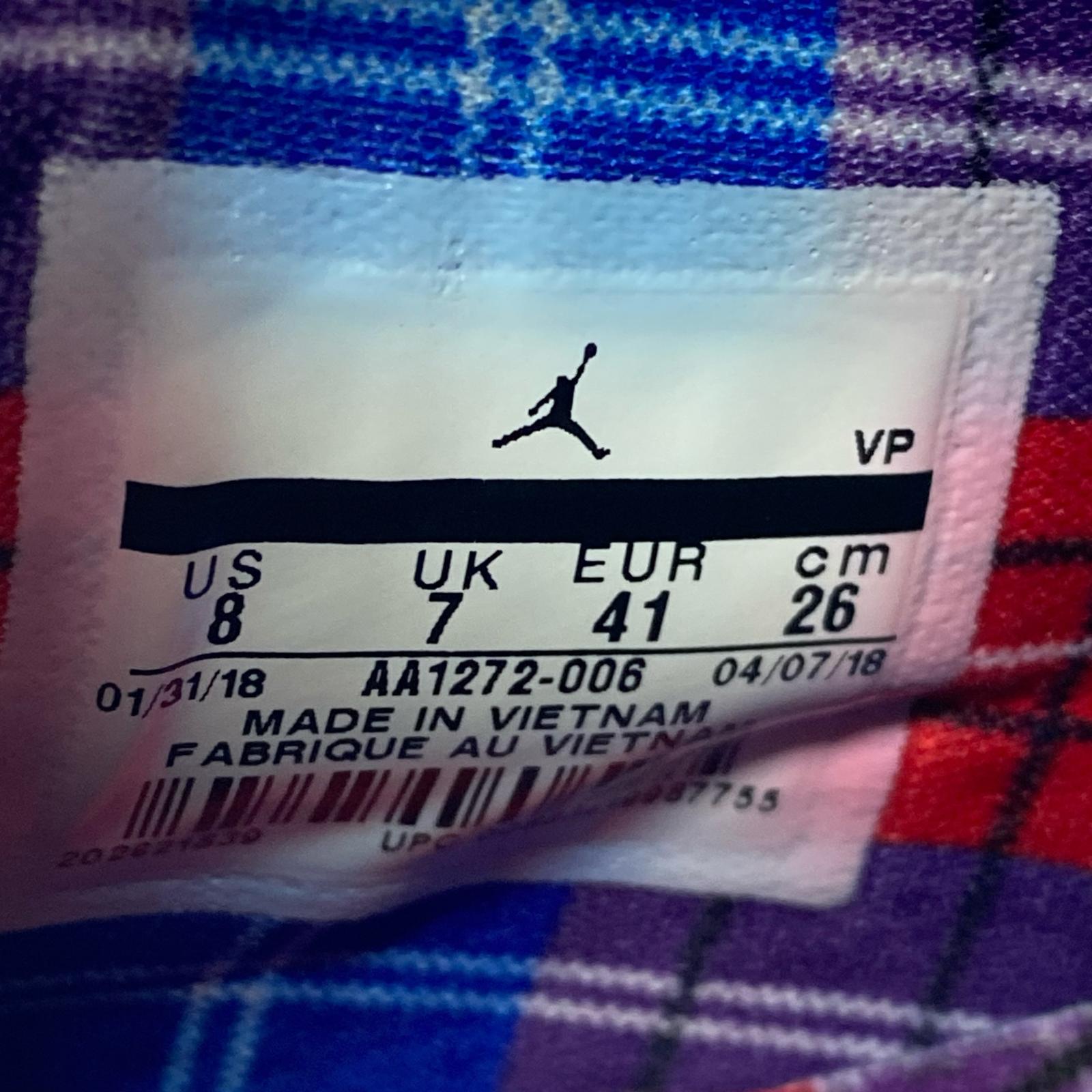 スニーカー JORDAN CP3.XI (26.0㎝) 26cm (US8 UK7 1/2 EU42) ベージュ